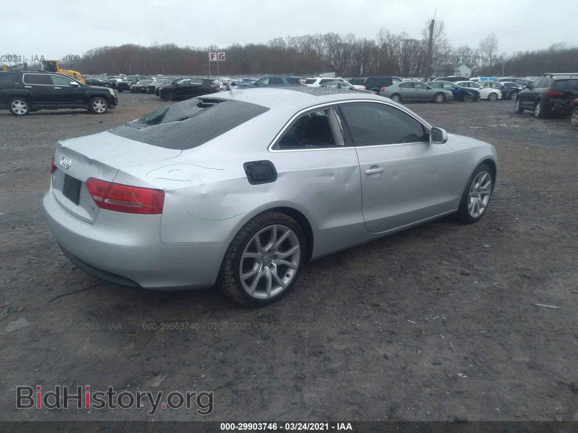 2012 AUDI A5 - VIN: WAULFAFR7CA001536 - Фото 4