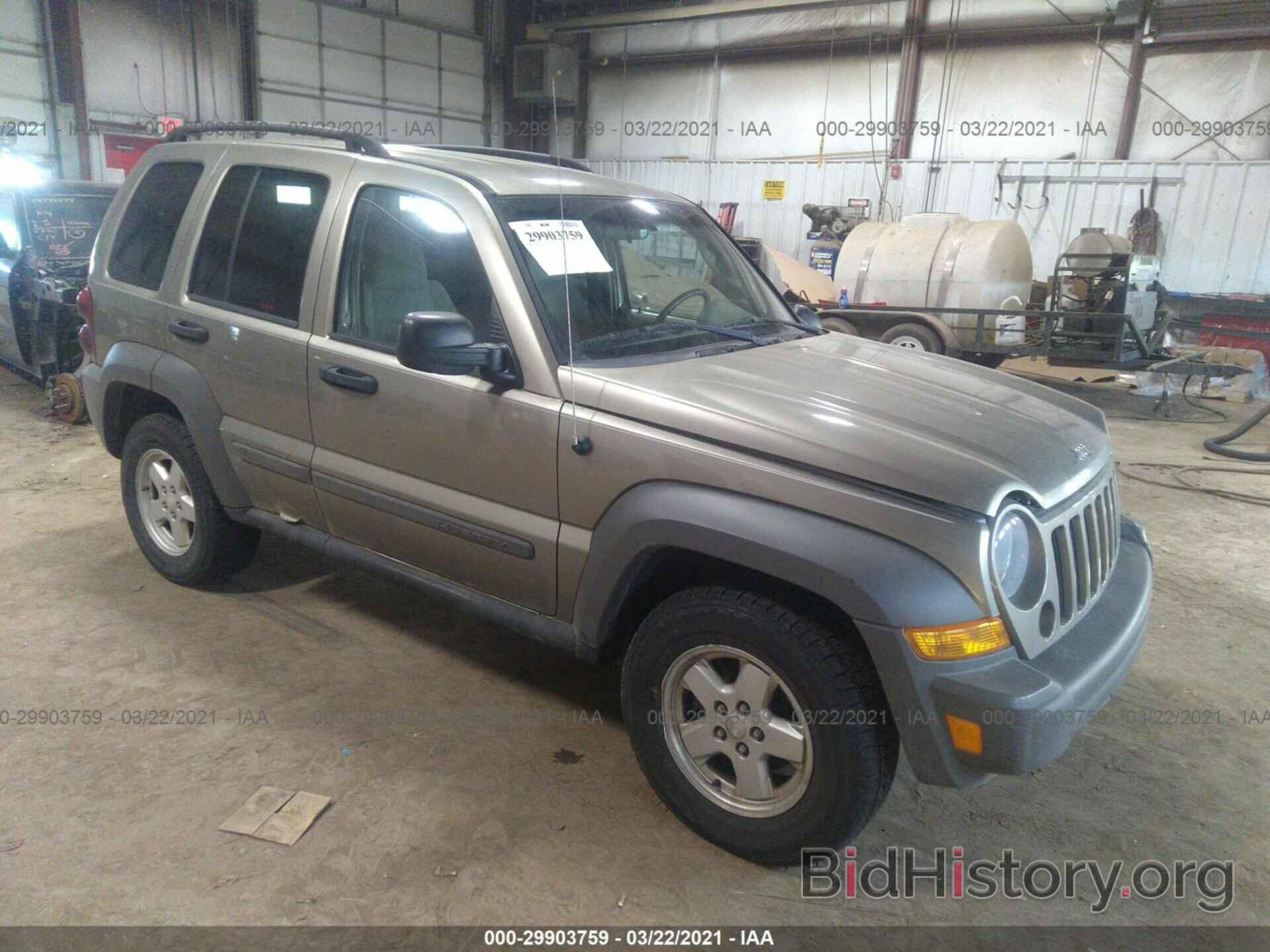 Photo 1J4GL48K16W209217 - JEEP LIBERTY 2006