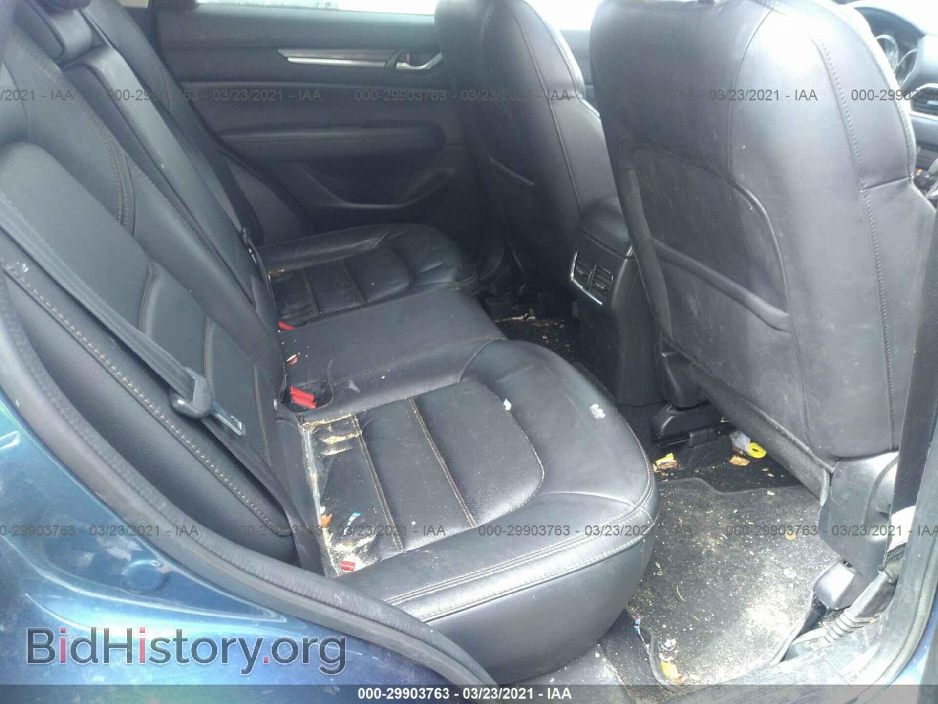 2017 MAZDA CX-5 - VIN: JM3KFBDLXH0217419 - Фото 8