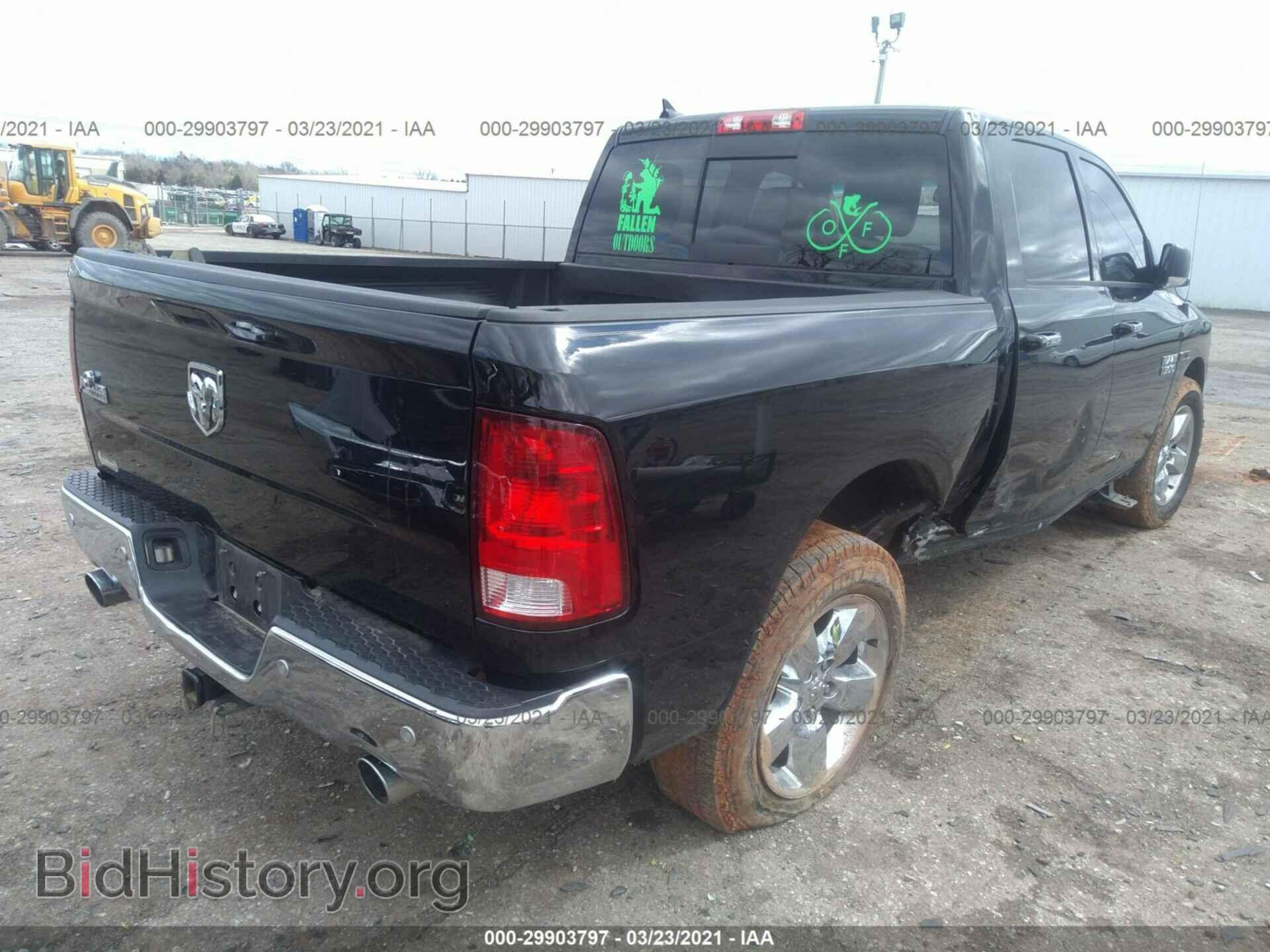 2015 RAM 1500 - VIN: 1C6RR6LM4FS530135 - Фото 4