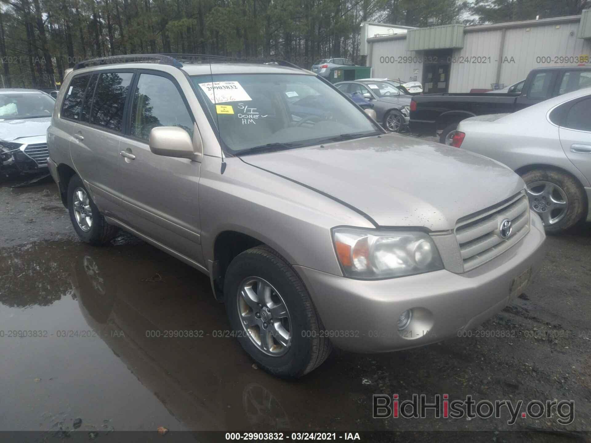 Photo JTEGP21A270145415 - TOYOTA HIGHLANDER 2007