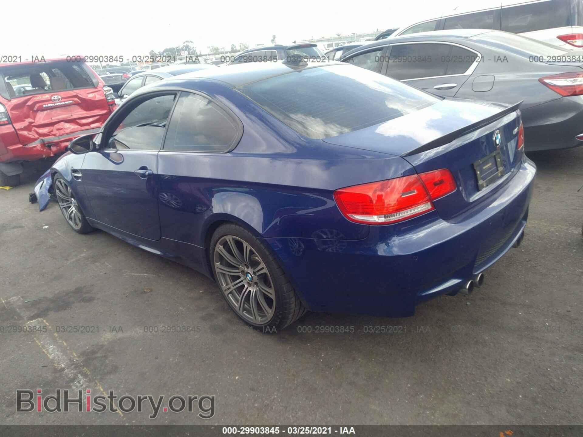 2009 BMW M3 - VIN: WBSWD93529PY43897 - Photo 3