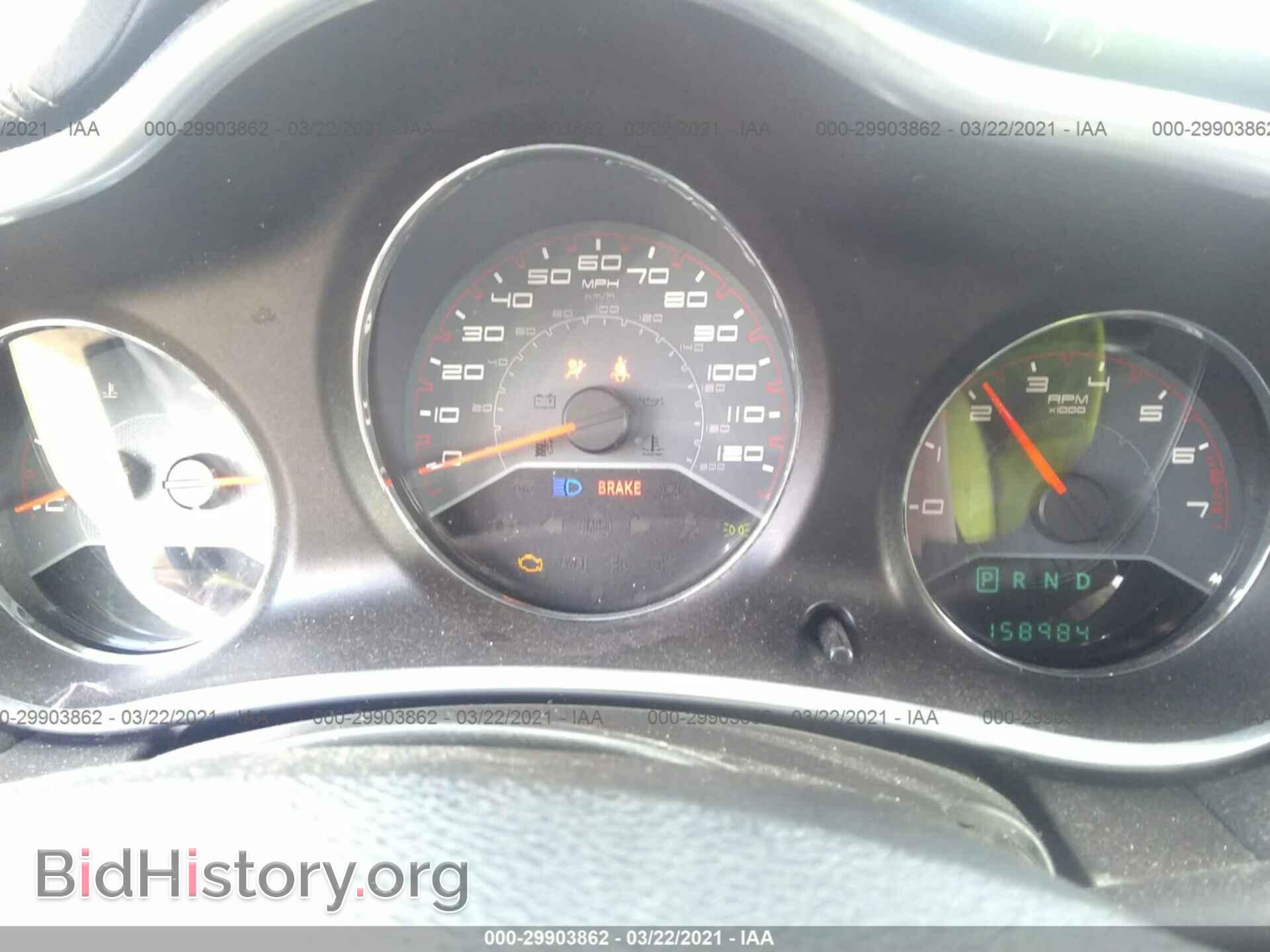 2013 DODGE AVENGER - VIN: 1C3CDZCB5DN619855 - Фото 7