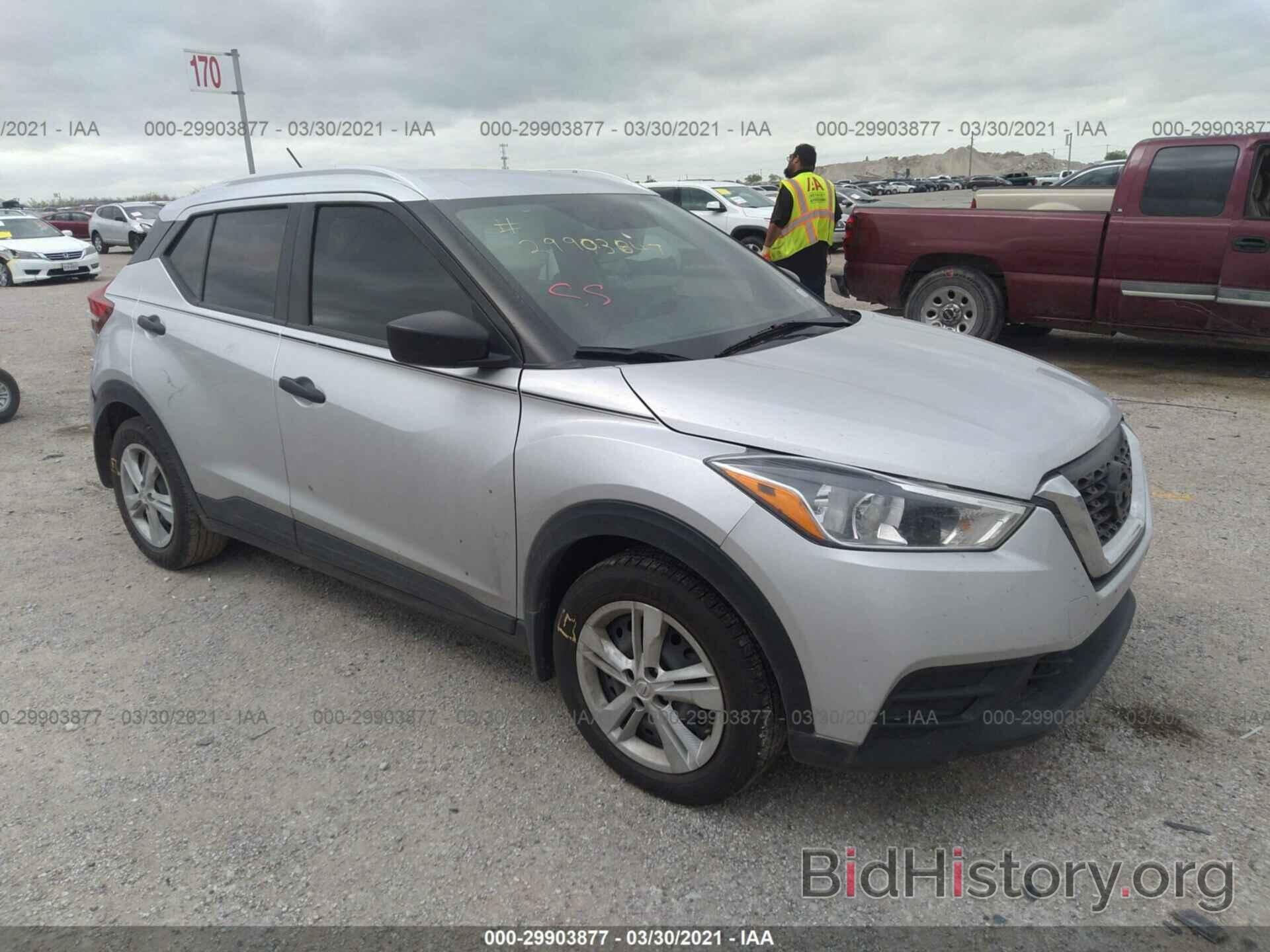 Photo 3N1CP5CUXKL470873 - NISSAN KICKS 2019