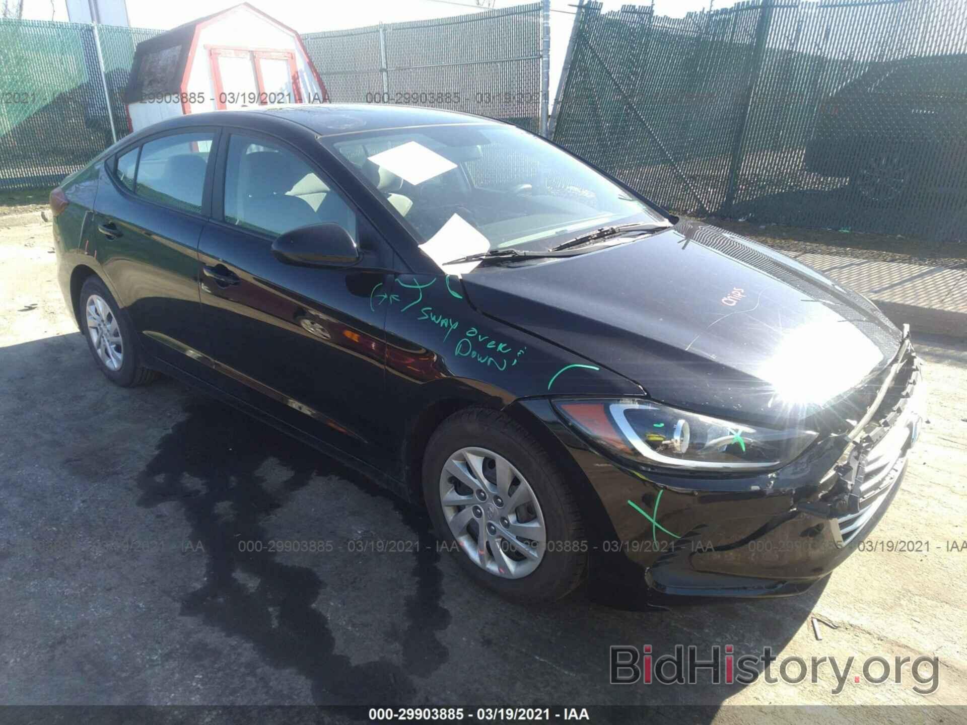 Фотография KMHD74LF6HU101063 - HYUNDAI ELANTRA 2017