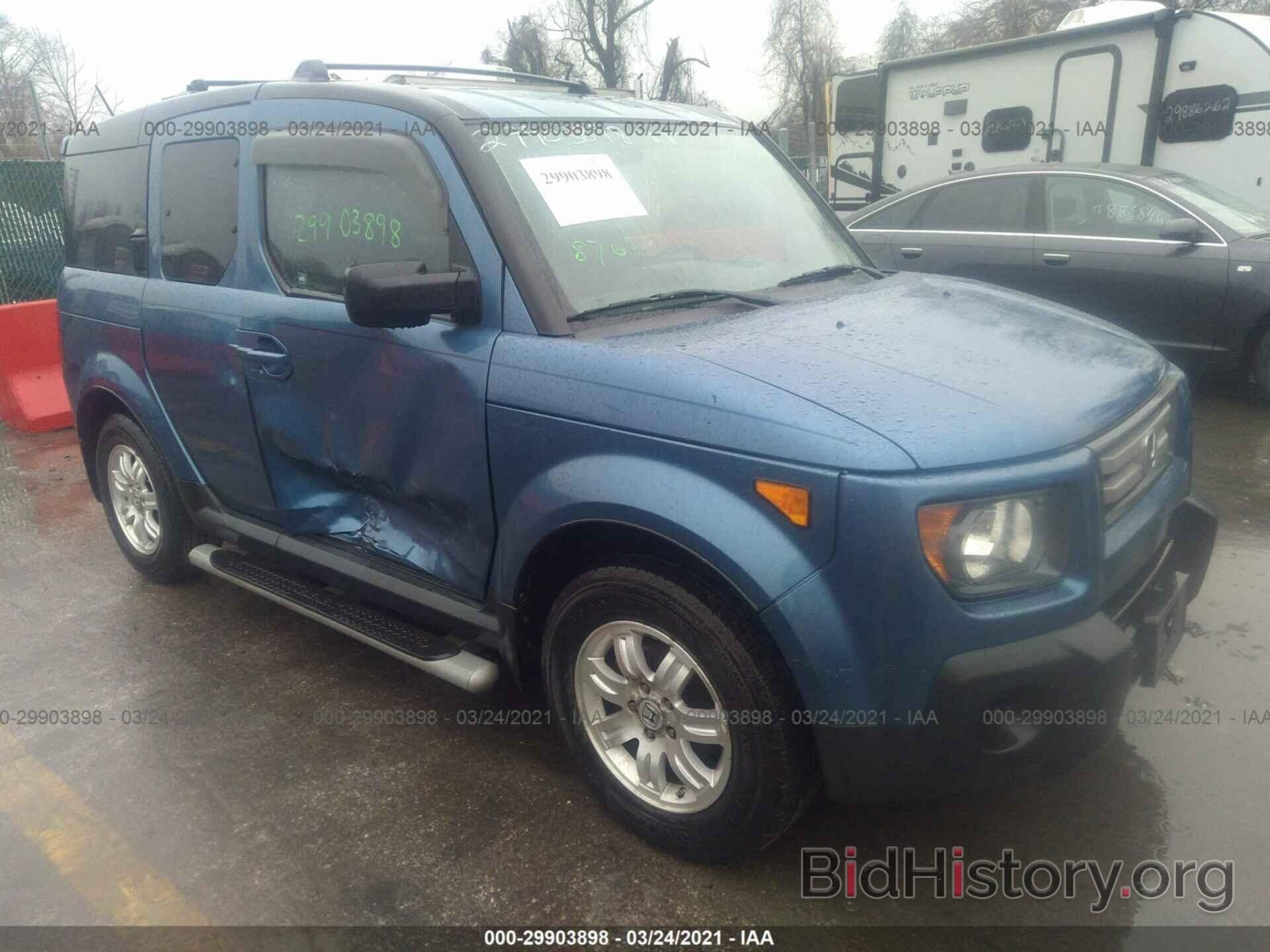 Photo 5J6YH28768L010657 - HONDA ELEMENT 2008