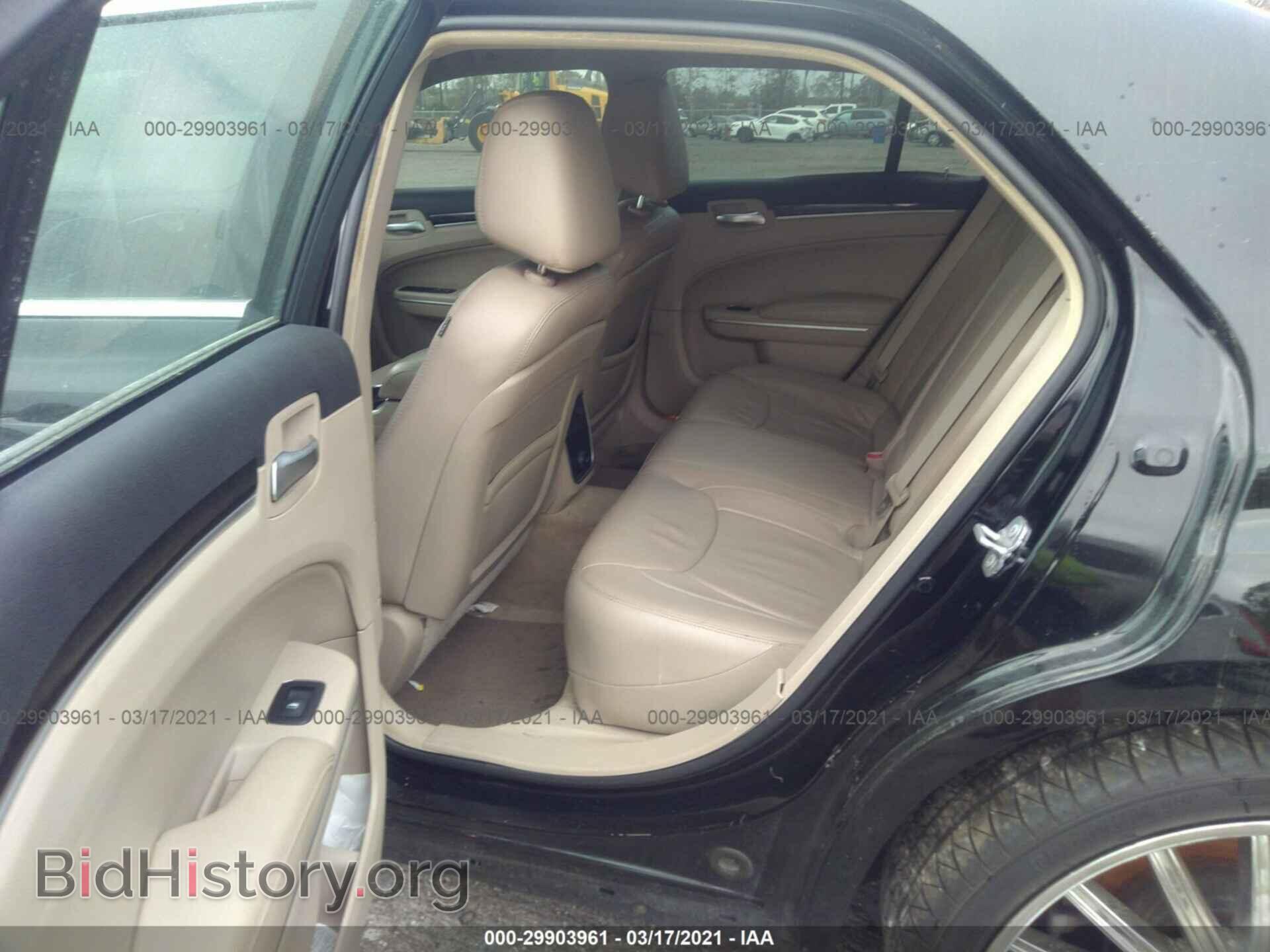 2014 CHRYSLER 300 - VIN: 2C3CCAAG5EH160288 - Фото 8
