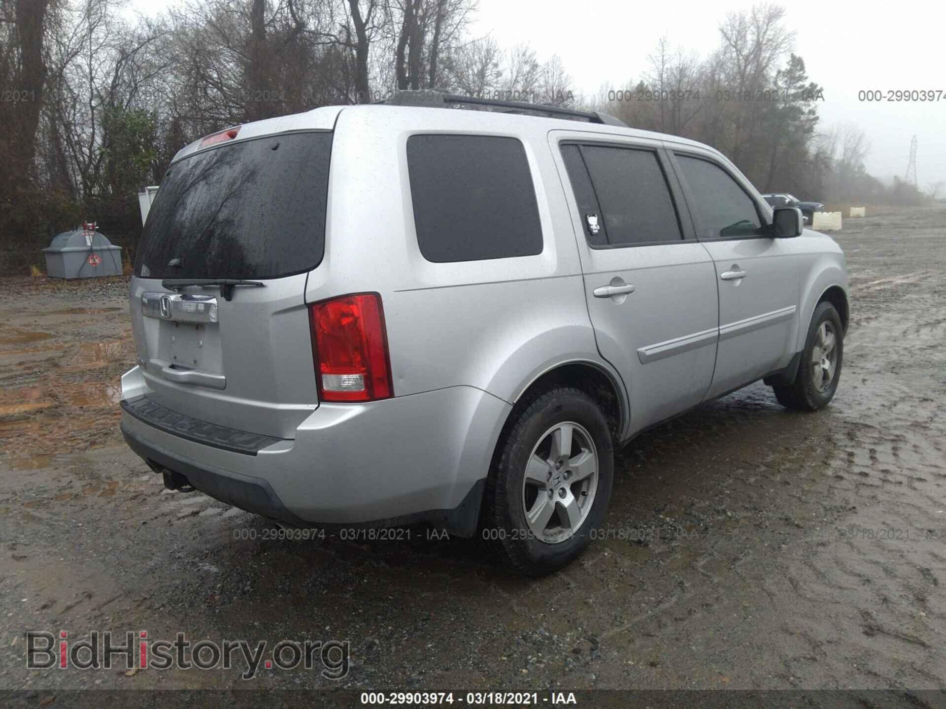 2011 HONDA PILOT - VIN: 5FNYF3H70BB024355 - Фото 4