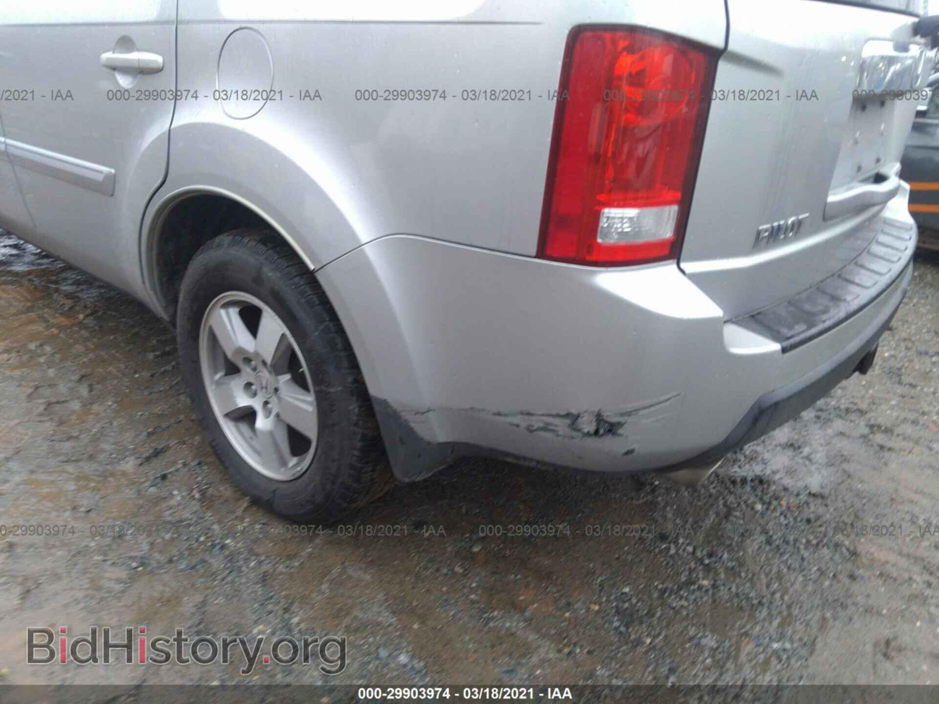 2011 HONDA PILOT - VIN: 5FNYF3H70BB024355 - Фото 6