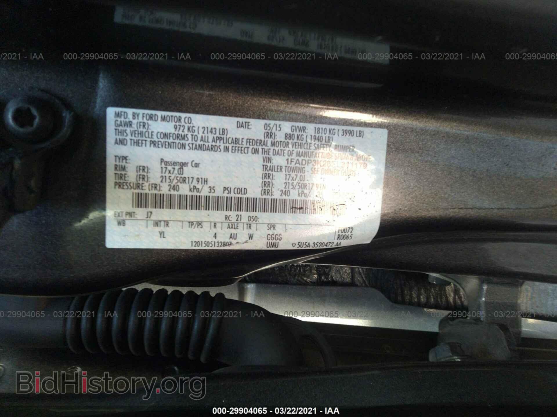 2015 FORD FOCUS - VIN: 1FADP3K28FL311170 - Фото 9