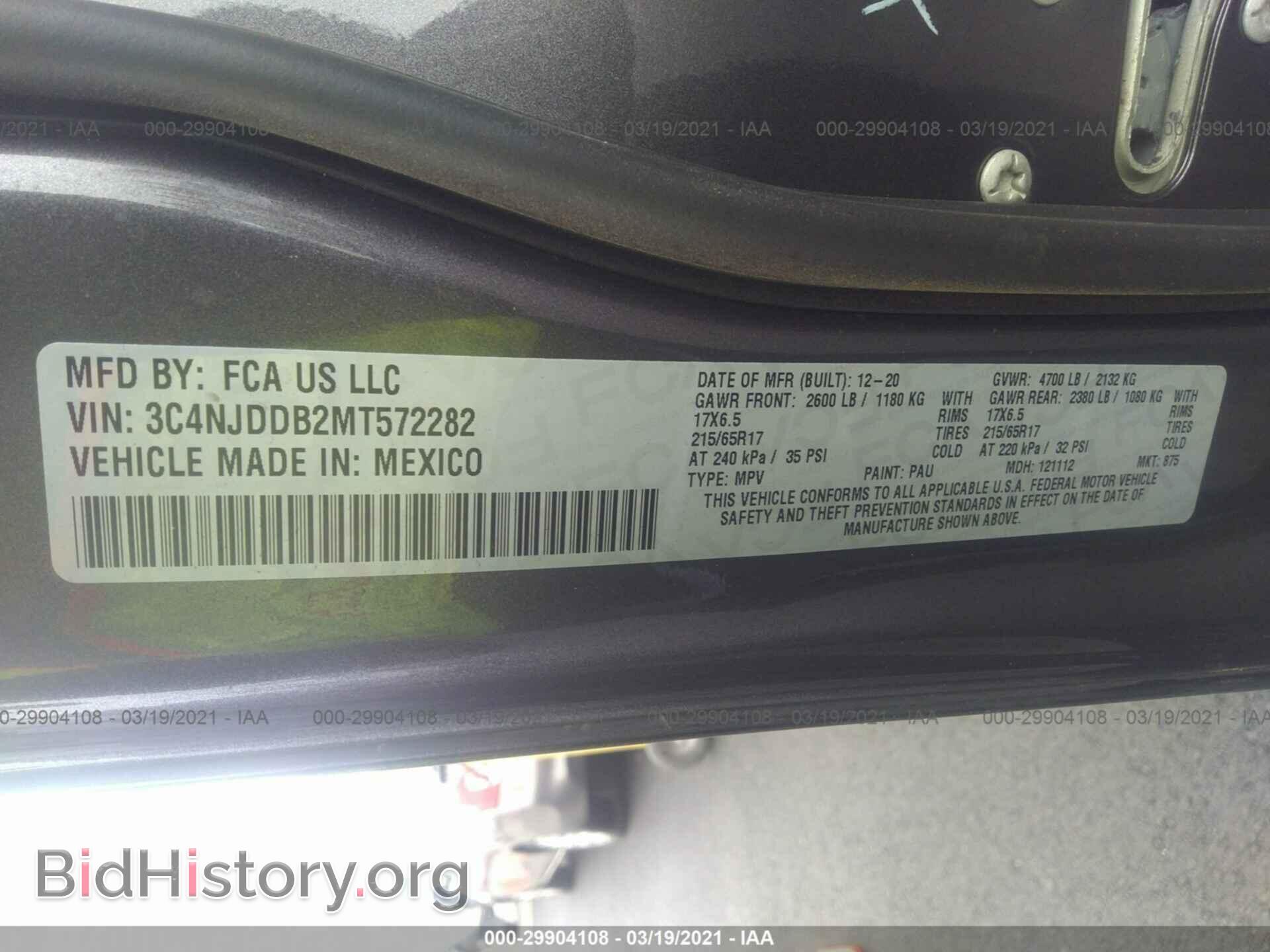 2021 JEEP COMPASS - VIN: 3C4NJDDB2MT572282 - Photo 9