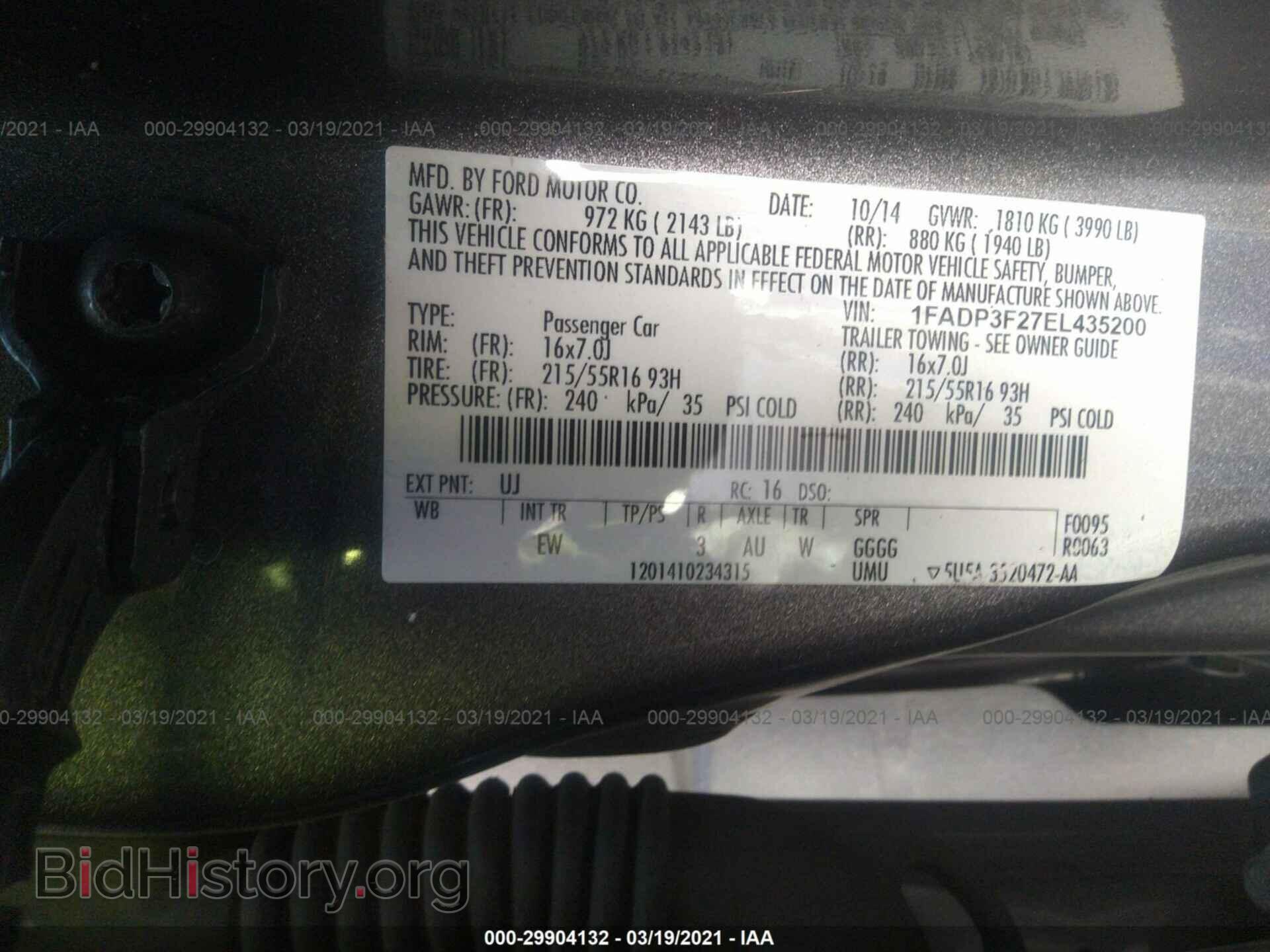 2014 FORD FOCUS - VIN: 1FADP3F27EL435200 - Фото 9