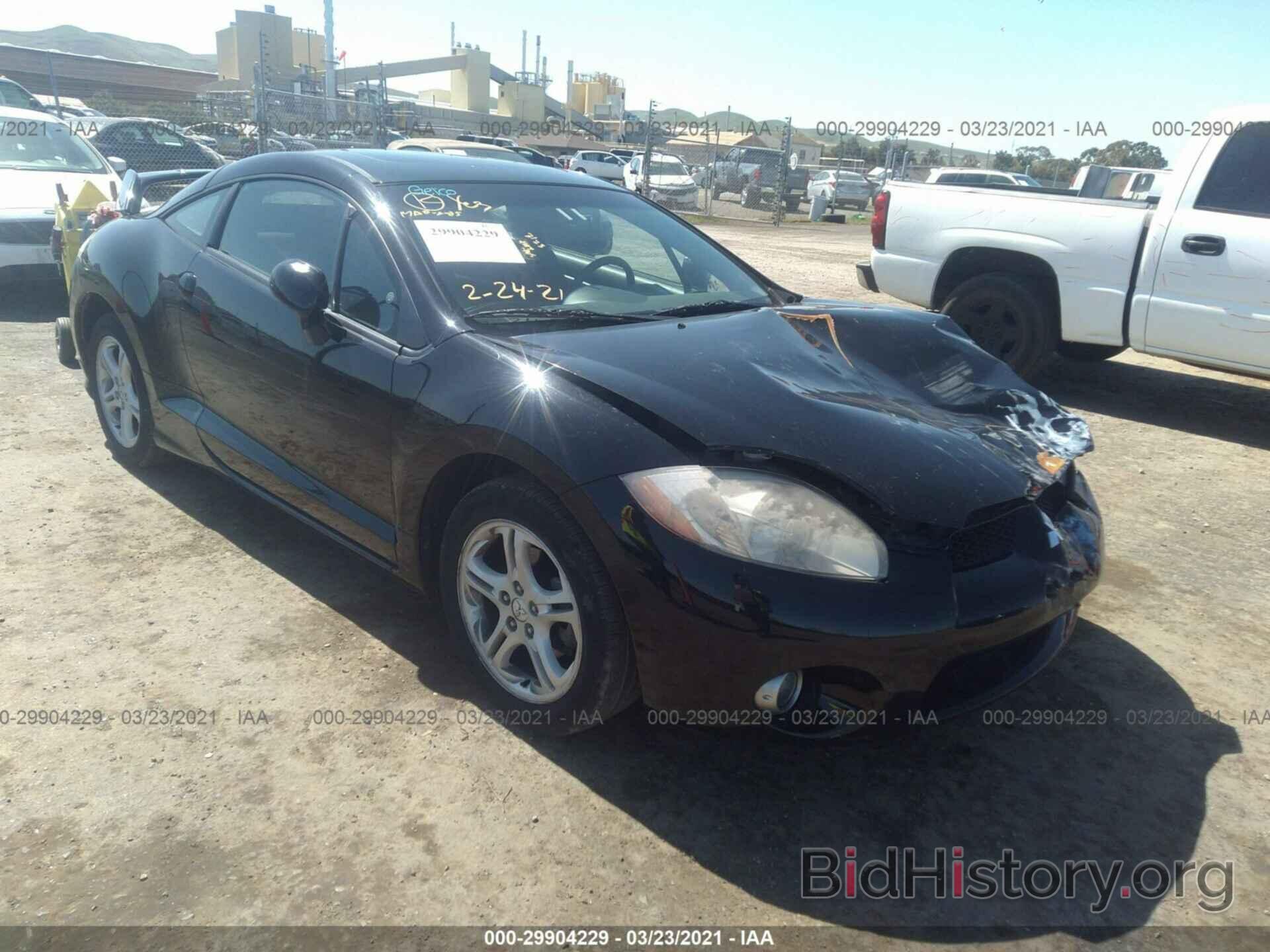 Photo 4A3AK34T37E023352 - MITSUBISHI ECLIPSE 2007