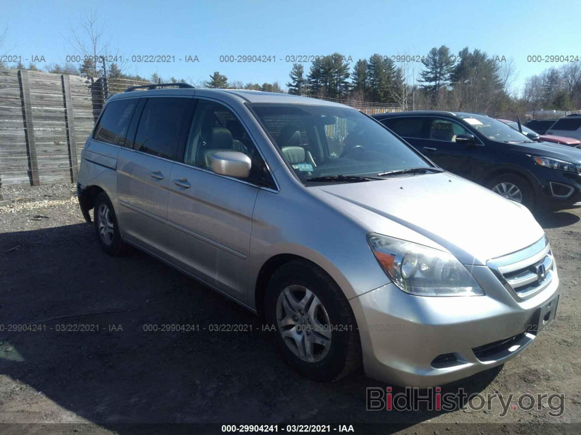 Фотография 5FNRL38617B420774 - HONDA ODYSSEY 2007