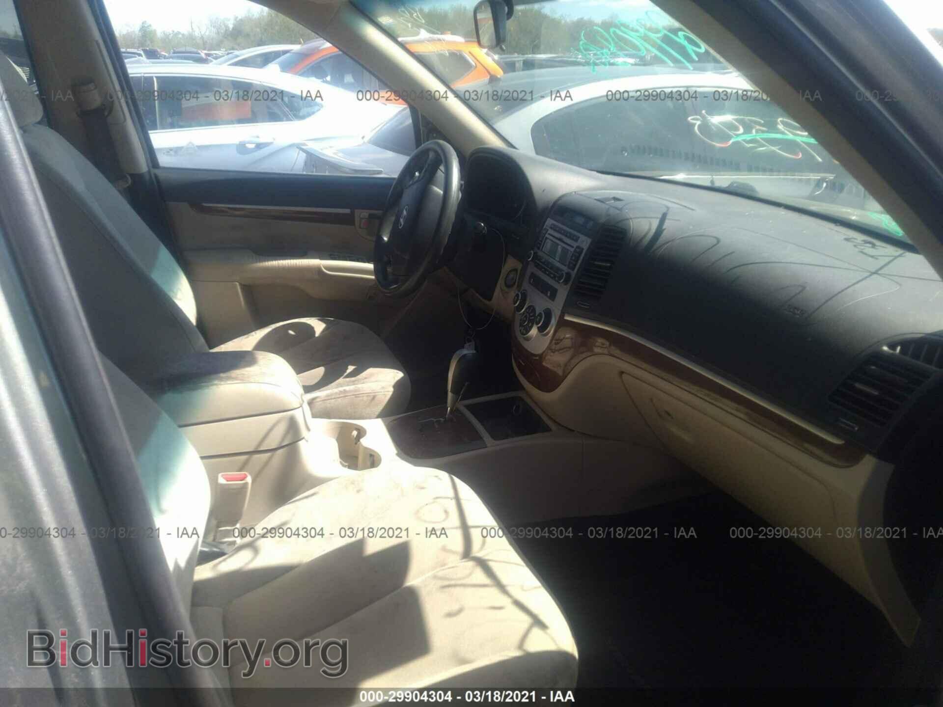 2008 HYUNDAI SANTA FE - VIN: 5NMSG13D88H168943 - Фото 5