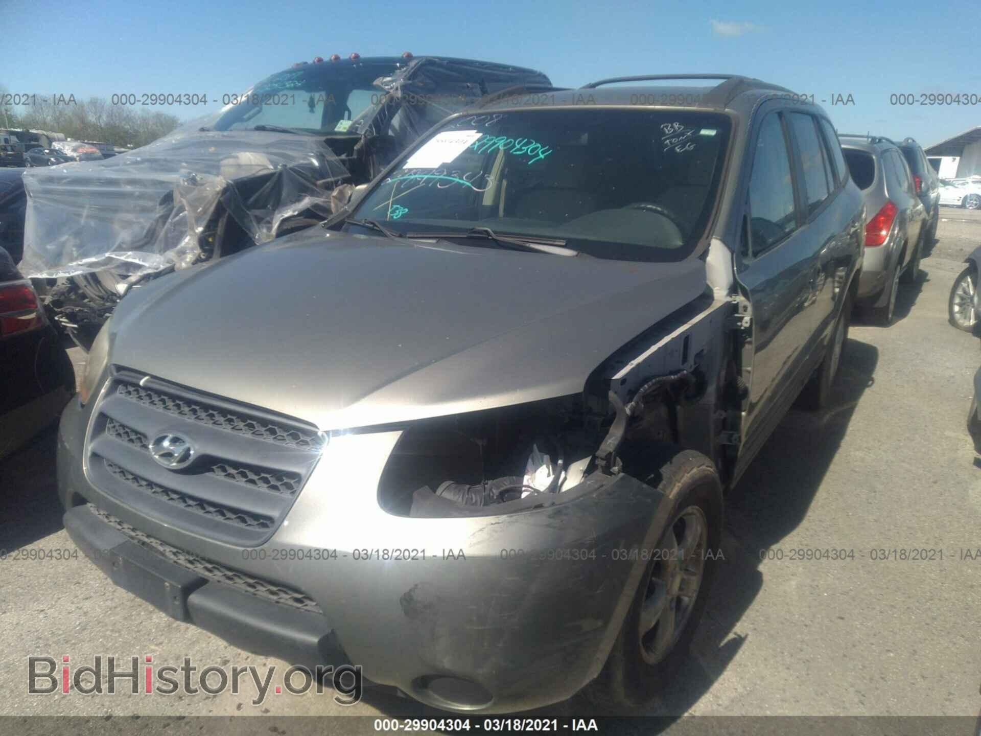 2008 HYUNDAI SANTA FE - VIN: 5NMSG13D88H168943 - Фото 6