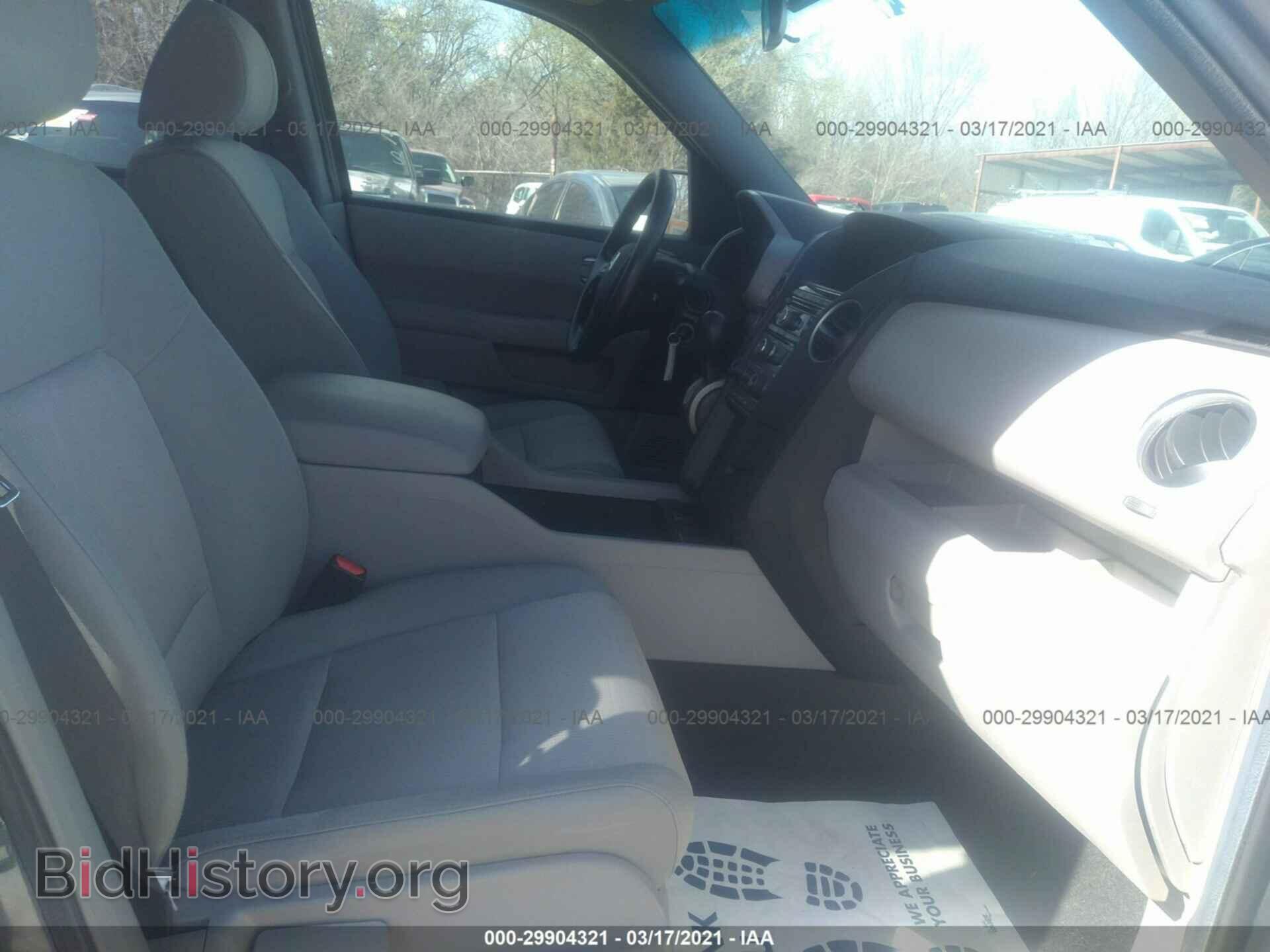 2012 HONDA PILOT - VIN: 5FNYF3H43CB015950 - Photo 5
