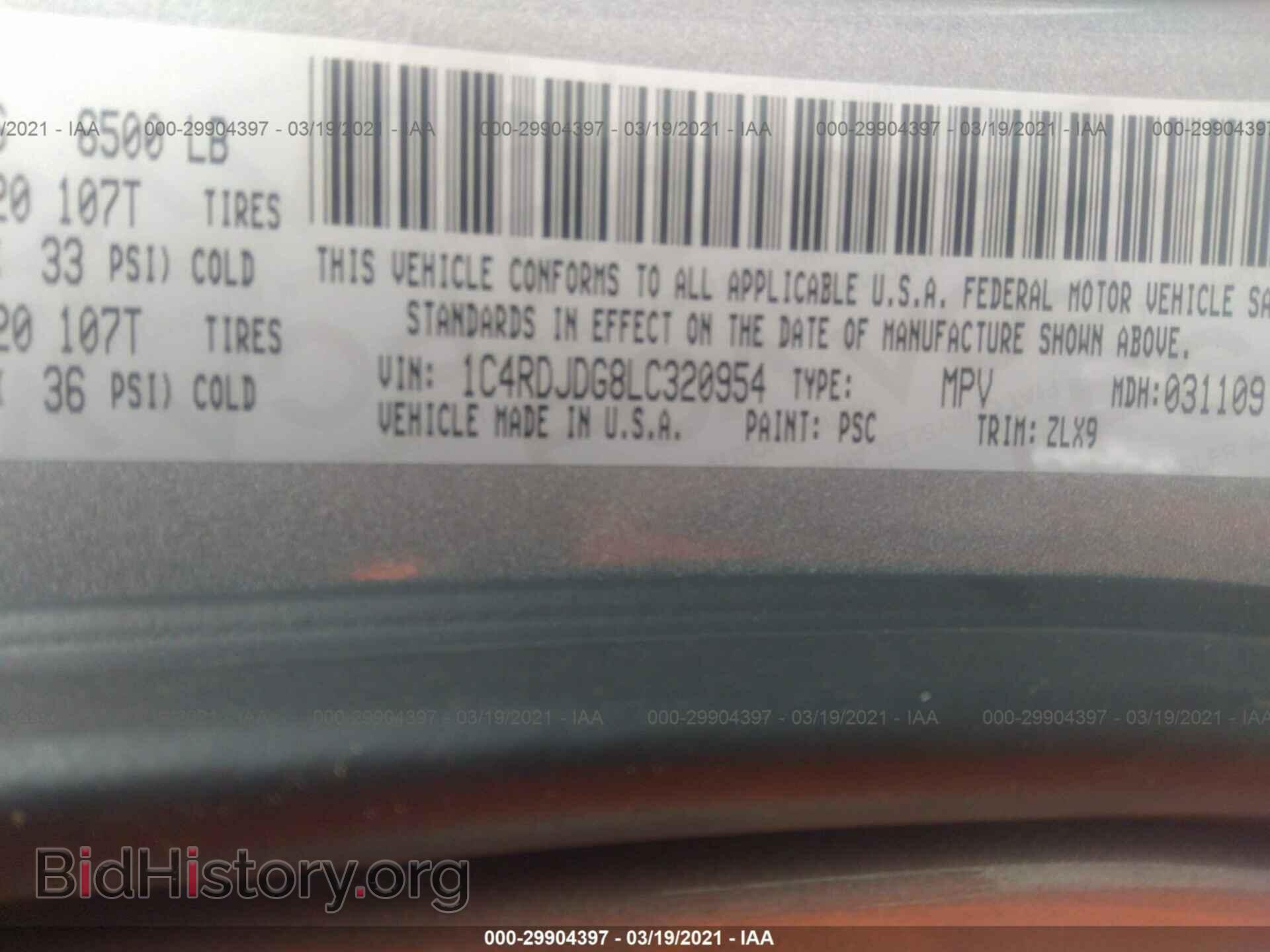 2020 DODGE DURANGO - VIN: 1C4RDJDG8LC320954 - Фото 9
