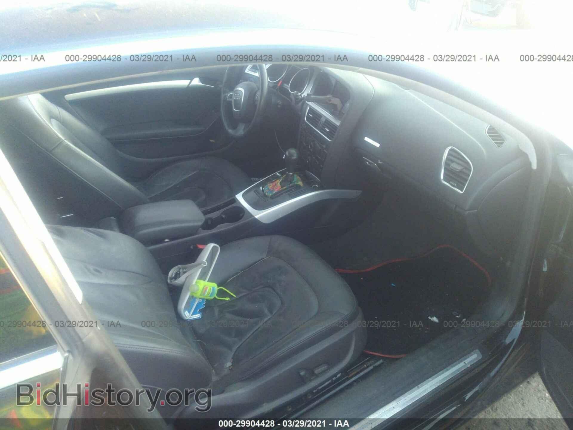 2012 AUDI A5 - VIN: WAUCFAFR8CA033444 - Фото 5