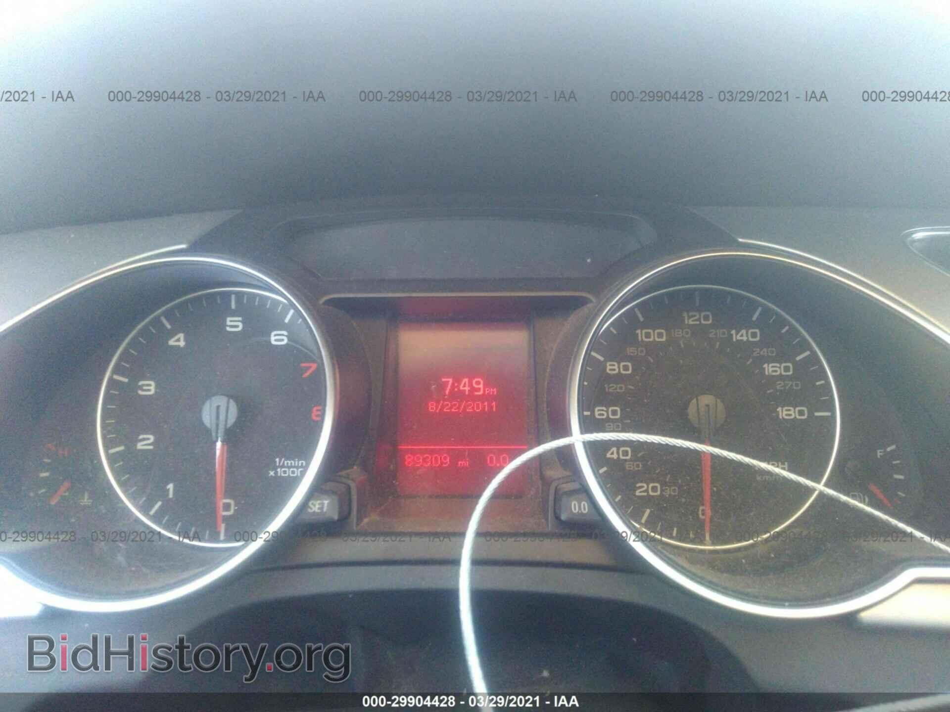 2012 AUDI A5 - VIN: WAUCFAFR8CA033444 - Фото 7