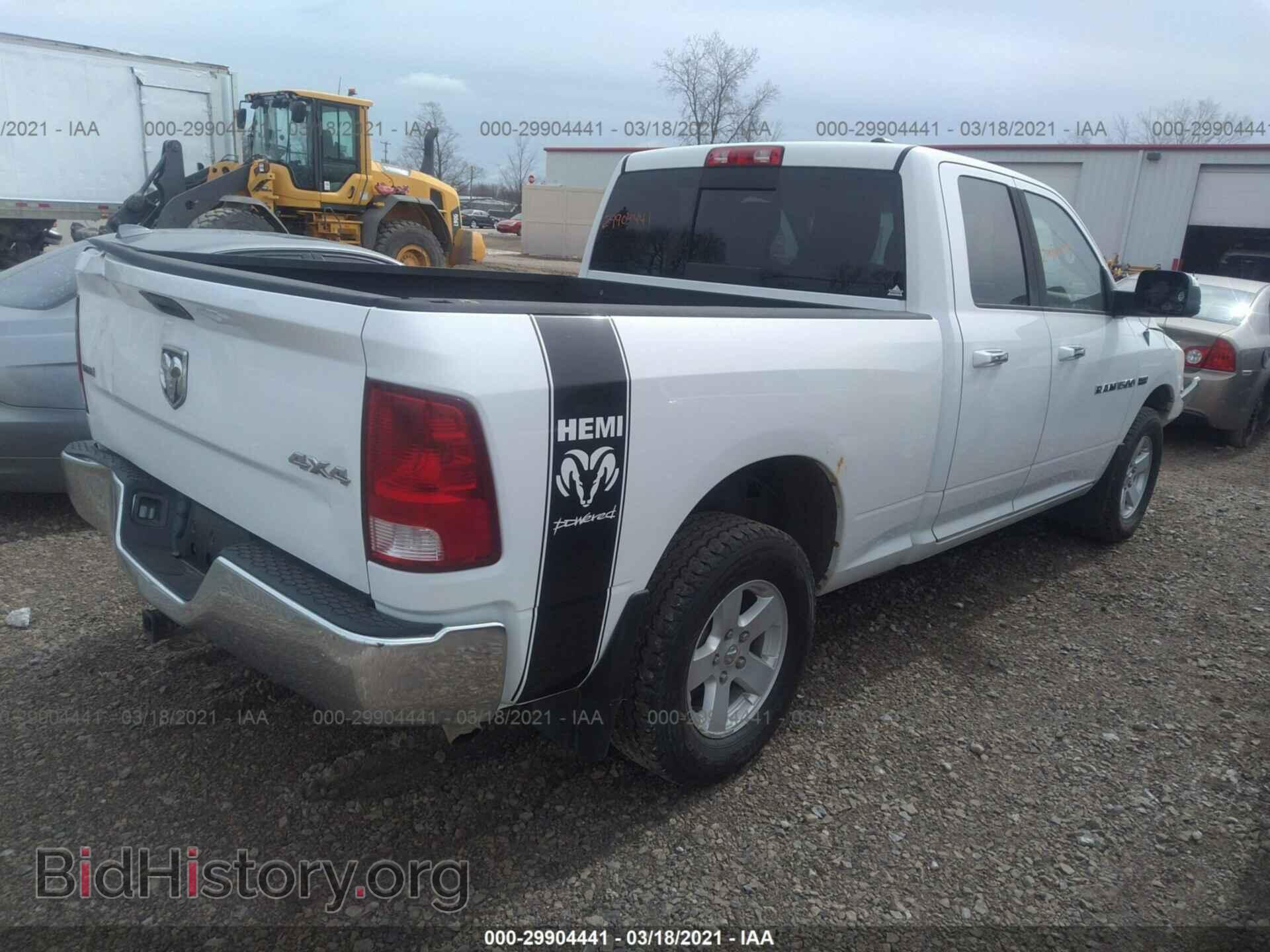 2012 RAM 1500 - VIN: 1C6RD7GT0CS217696 - Photo 4