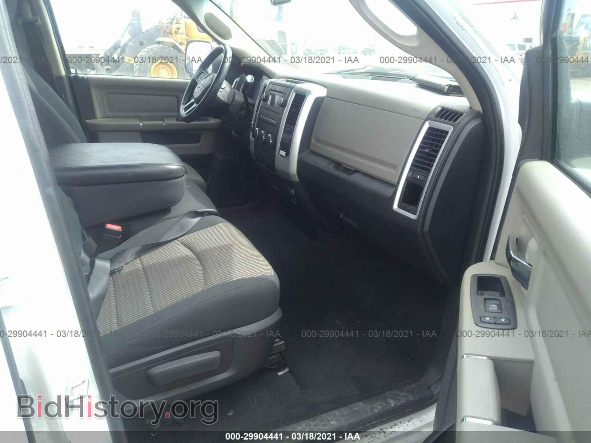 2012 RAM 1500 - VIN: 1C6RD7GT0CS217696 - Photo 5