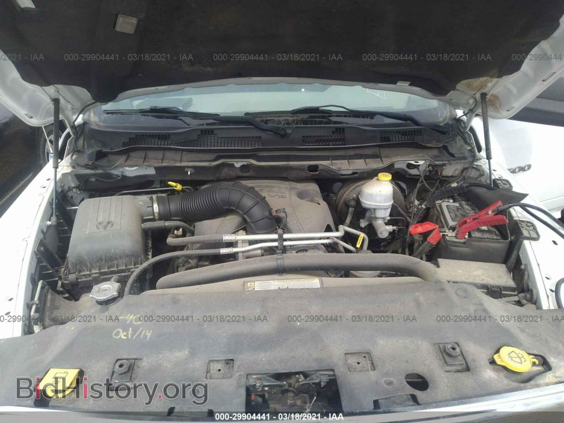 2012 RAM 1500 - VIN: 1C6RD7GT0CS217696 - Photo 10