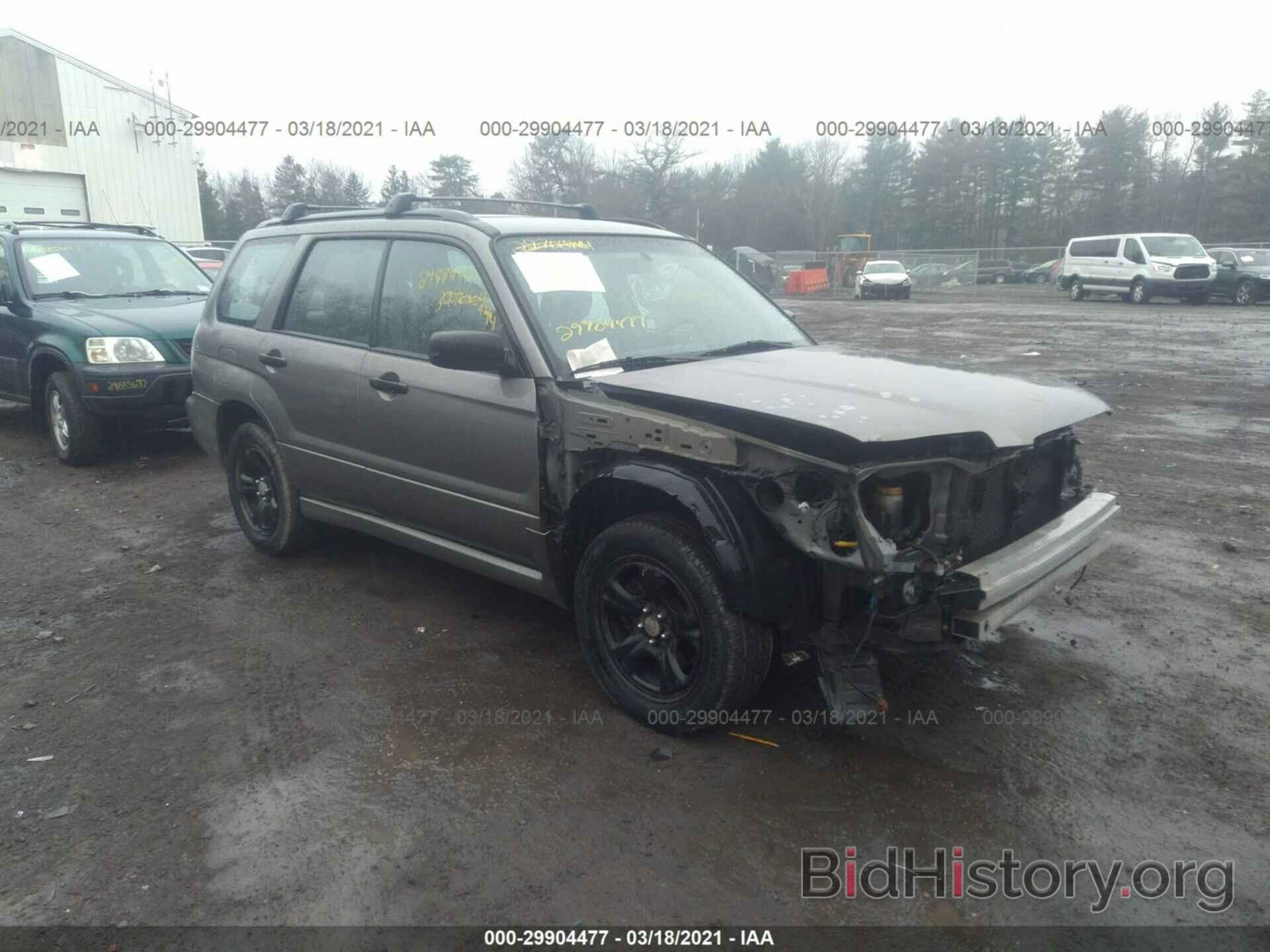 Photo JF1SG63616H718552 - SUBARU FORESTER 2006