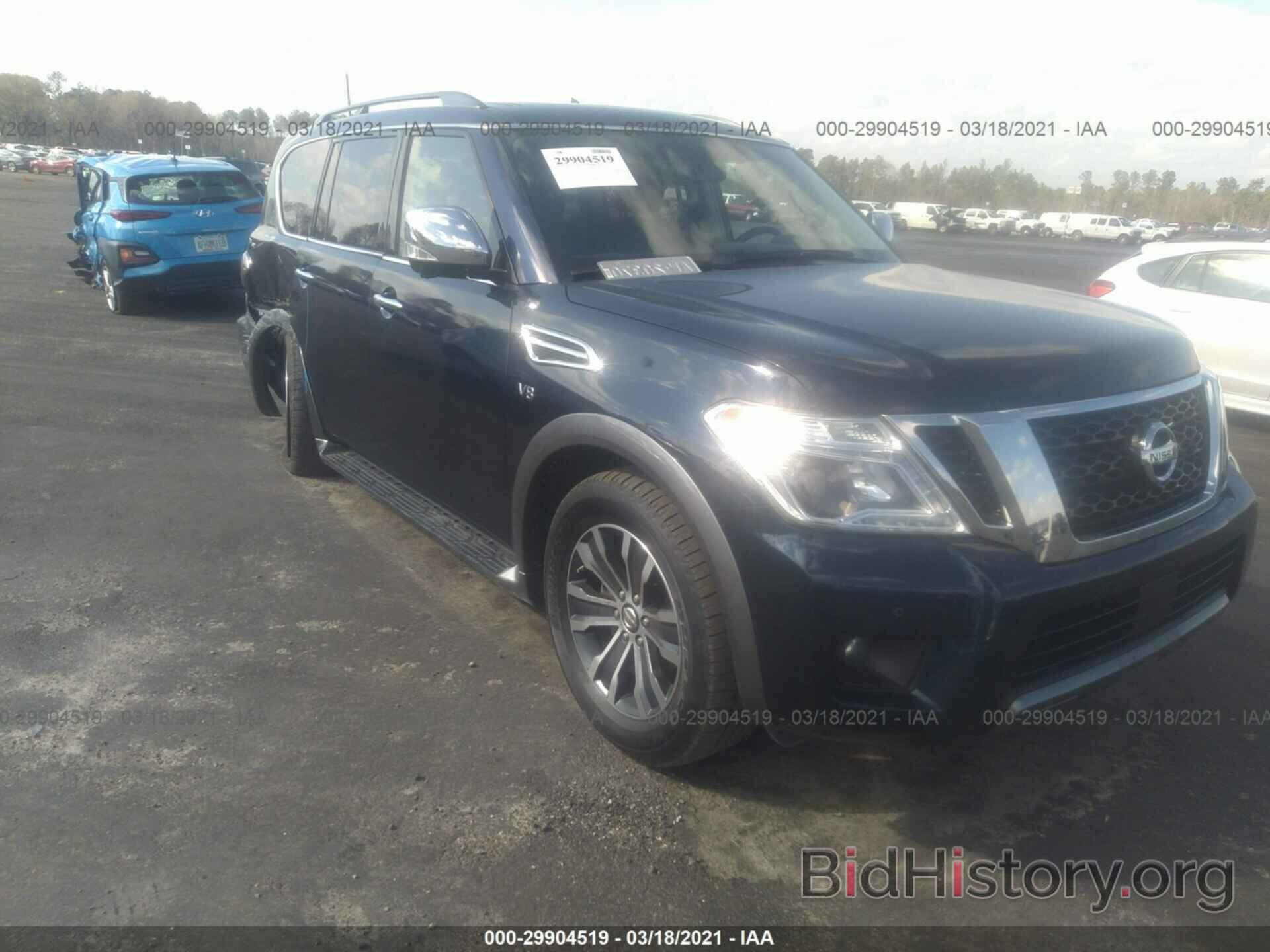 Фотография JN8AY2ND7LX015695 - NISSAN ARMADA 2020