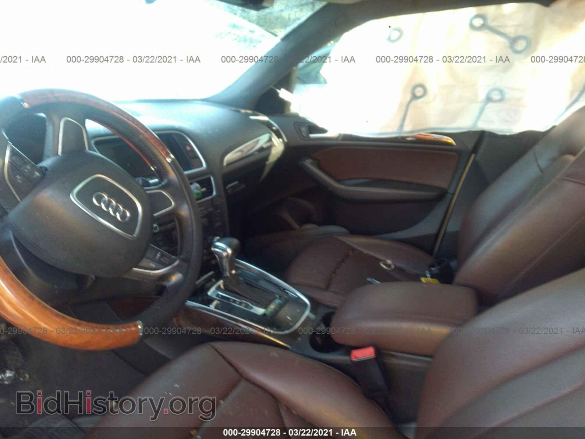 2014 AUDI Q5 - VIN: WA1CFAFP0EA064301 - Фото 5