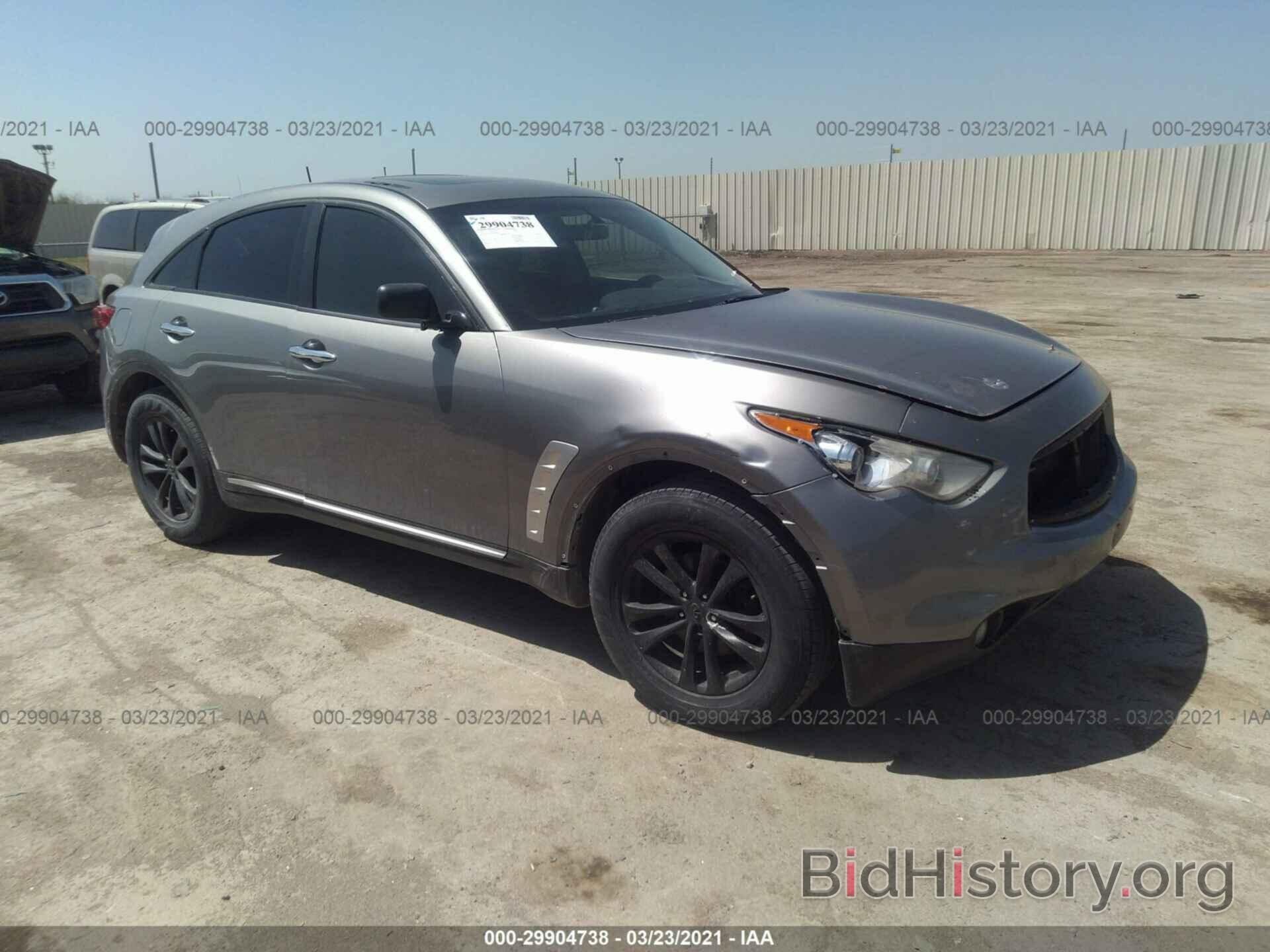 Photo JNRAS18U49M102032 - INFINITI FX35 2009