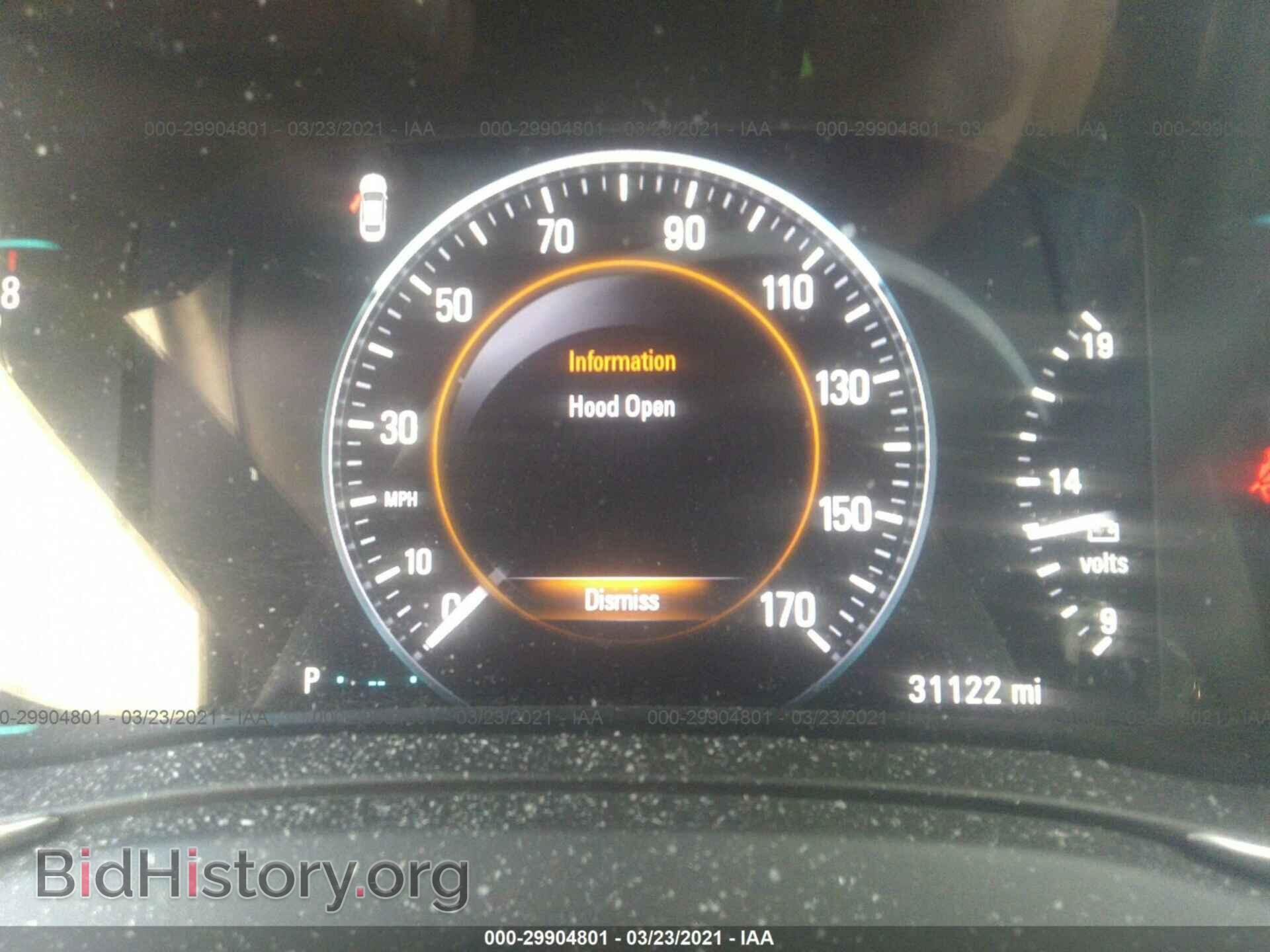 2015 BUICK LACROSSE - VIN: 1G4GA5G36FF333863 - Фото 7
