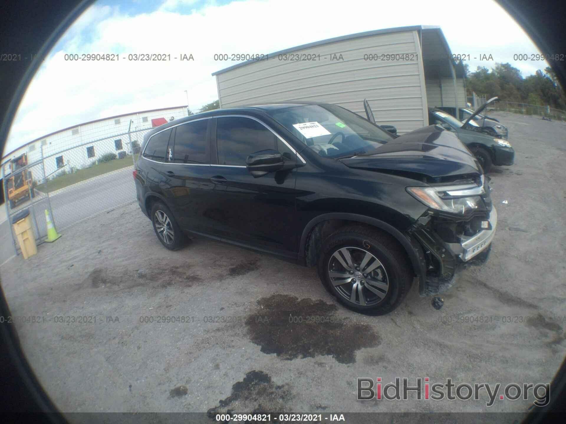 Photo 5FNYF5H57HB026400 - HONDA PILOT 2017