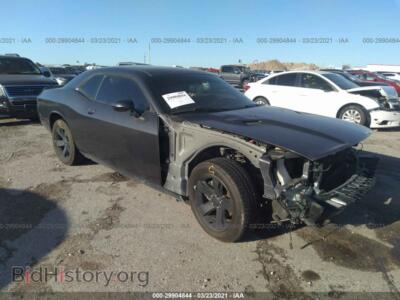 2014 Dodge CHALLENGER SXT, серый — VIN 2C3CDYAG1EH306532, IAAI