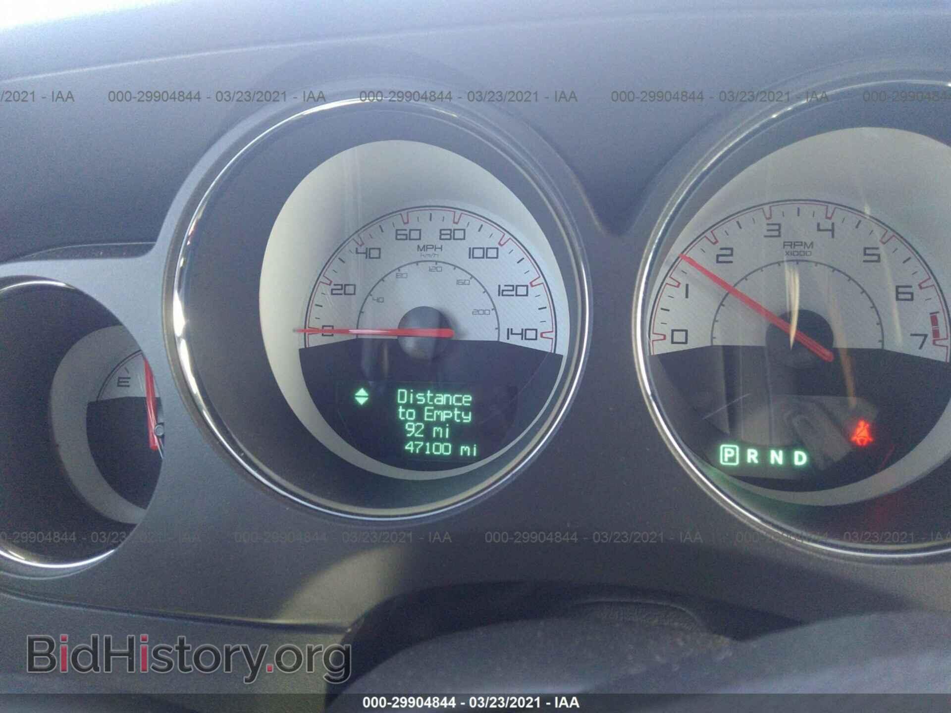 2014 DODGE CHALLENGER - VIN: 2C3CDYAG1EH306532 - Фото 7