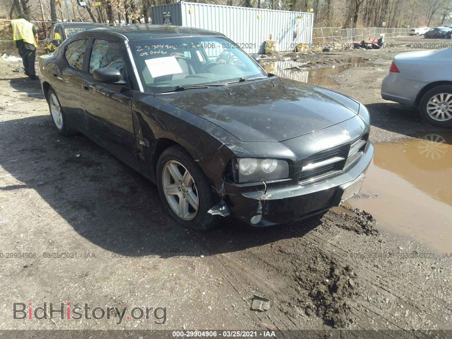2008 DODGE CHARGER - VIN: 2B3KA43G58H287334 - Фото 6