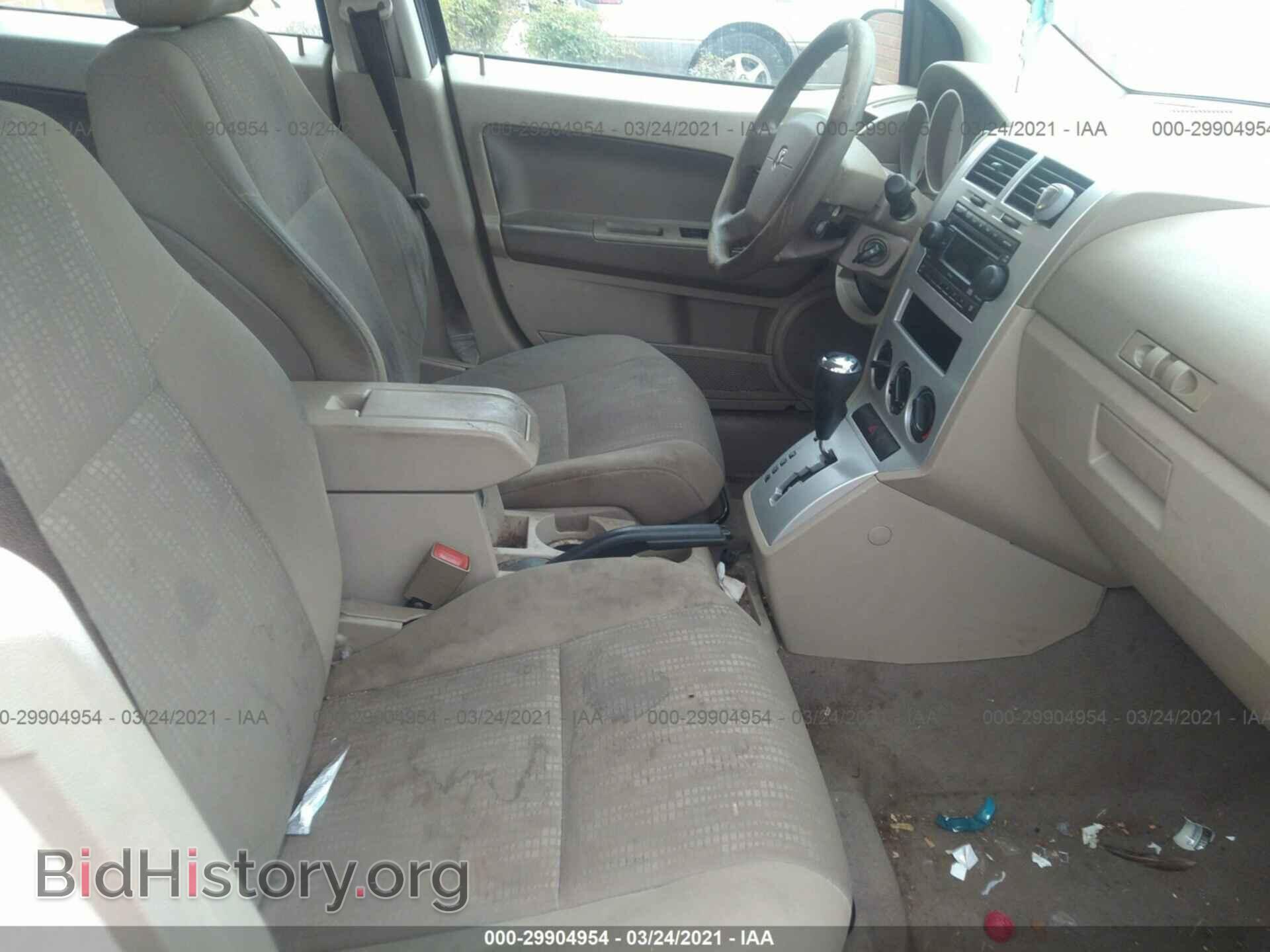 2007 DODGE CALIBER - VIN: 1B3HB48B77D328014 - Фото 5