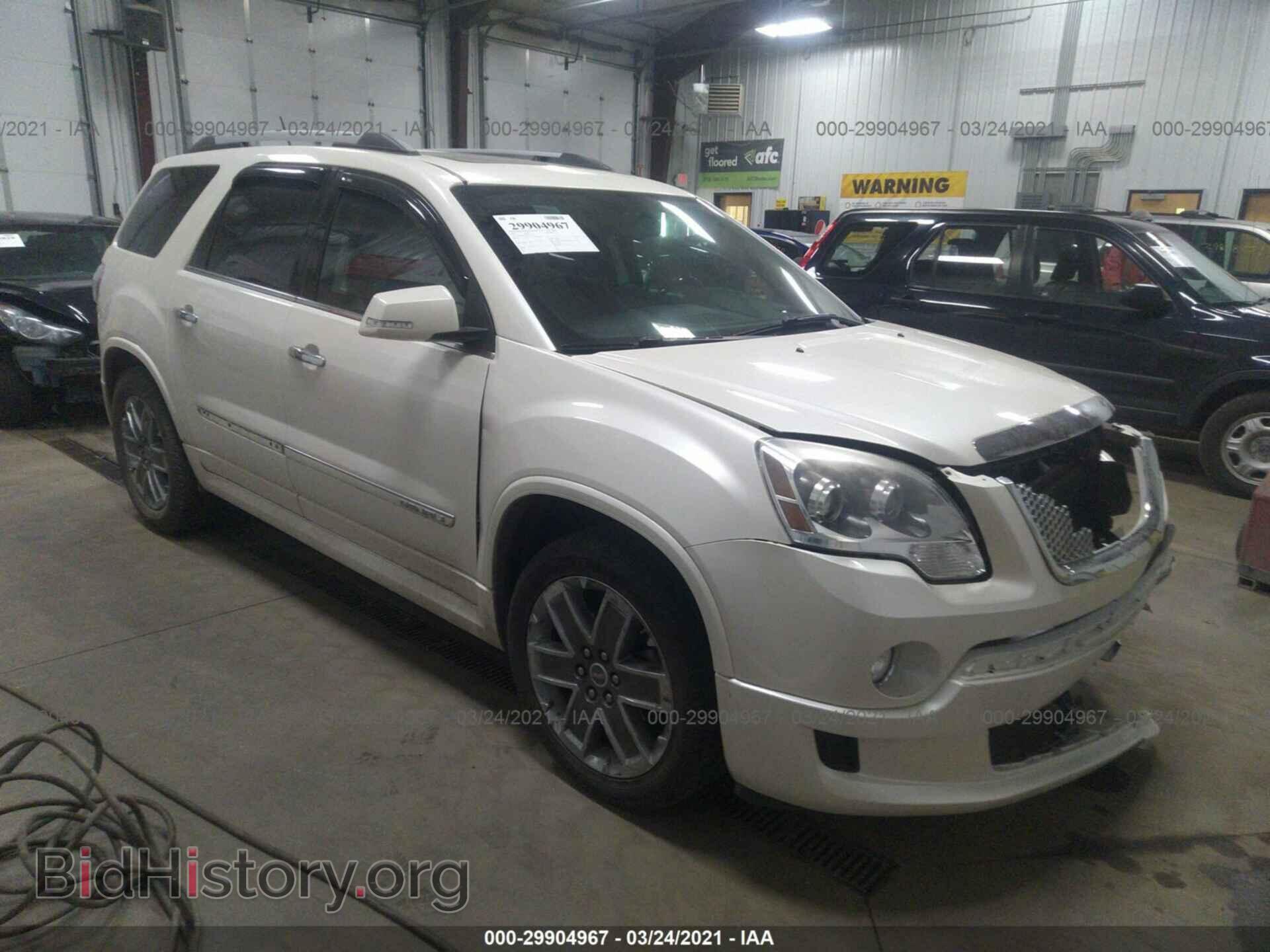 Photo 1GKKVTED1CJ193351 - GMC ACADIA 2012