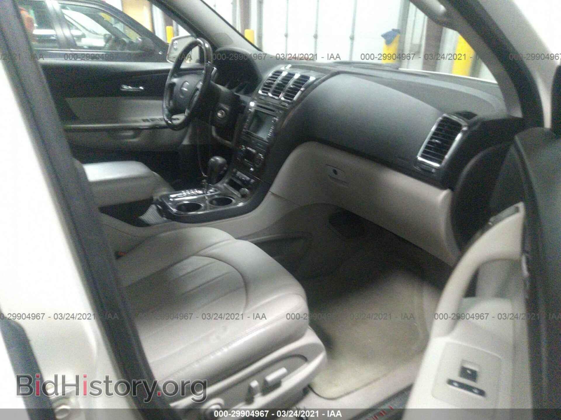 2012 GMC ACADIA - VIN: 1GKKVTED1CJ193351 - Фото 5