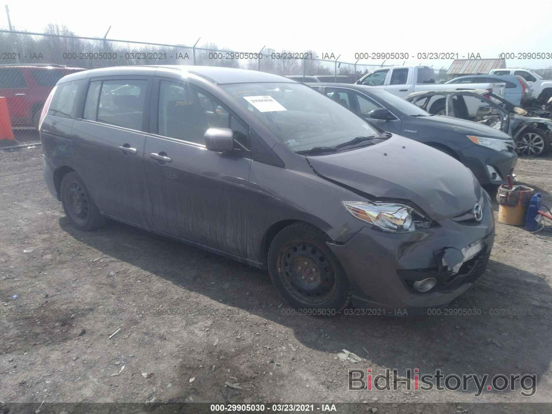 Photo JM1CR2WL9A0377749 - MAZDA MAZDA5 2010