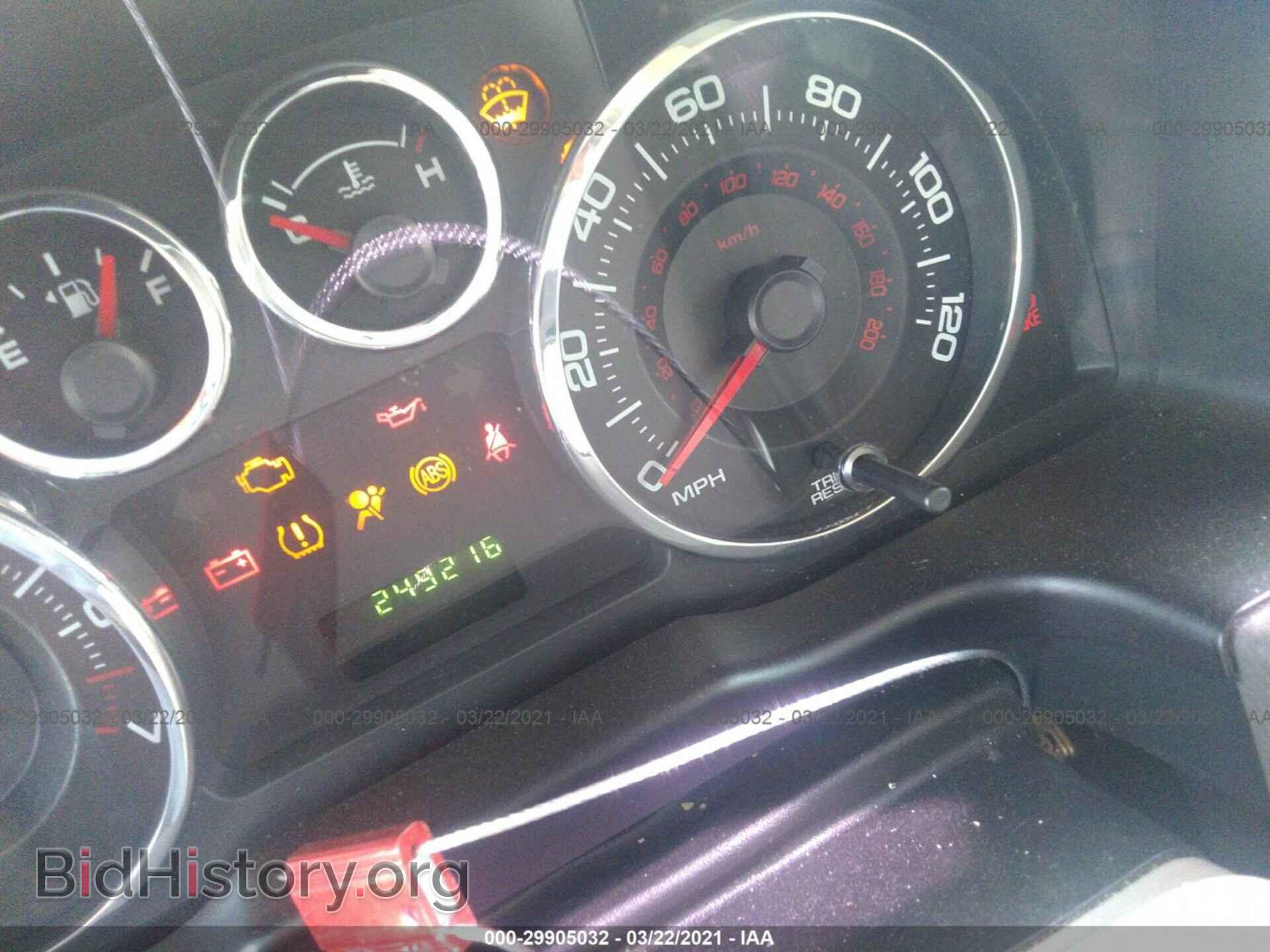 2008 FORD EDGE - VIN: 2FMDK36C38BA66899 - Фото 7