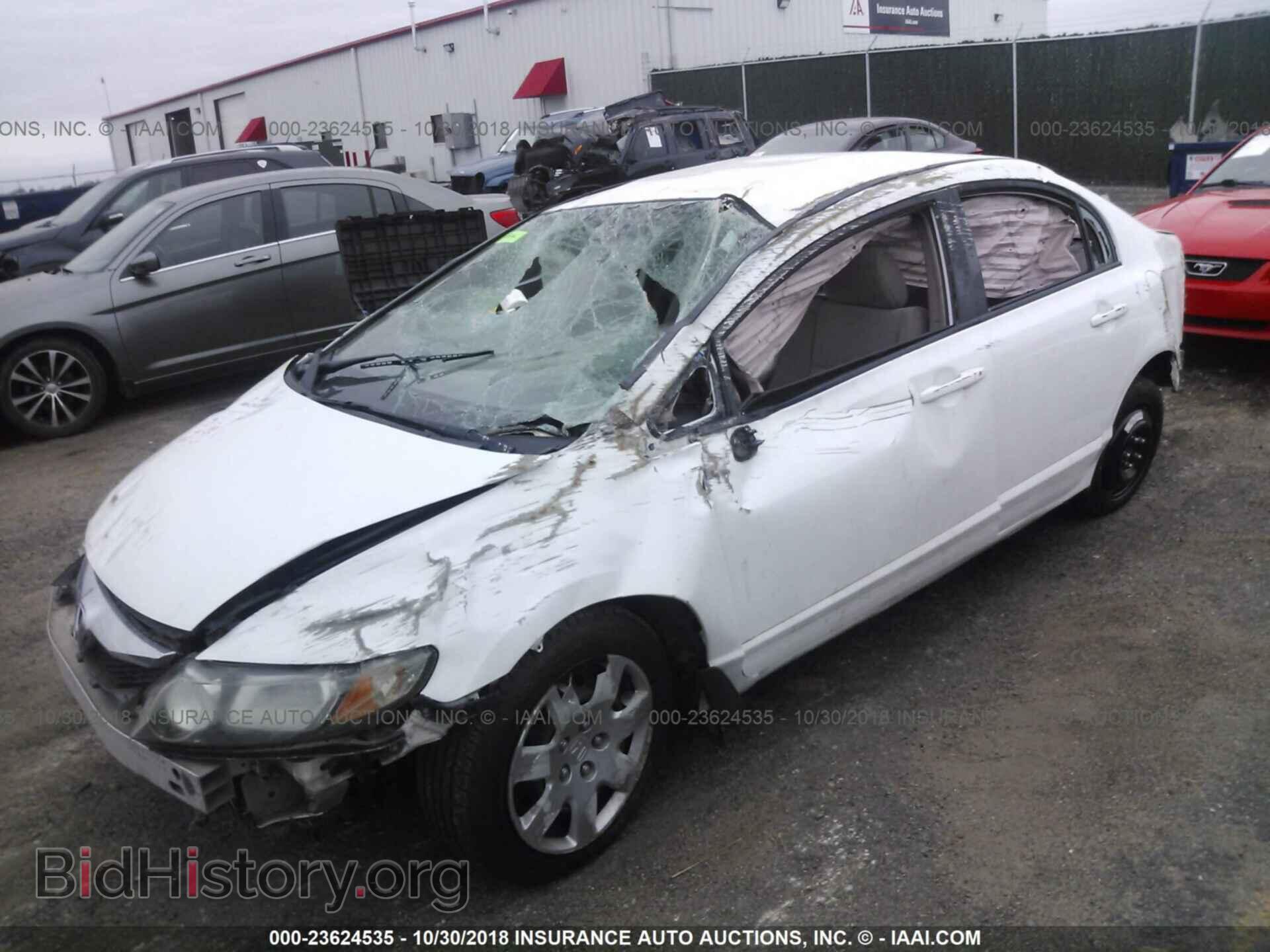 2011 HONDA CIVIC - VIN: 19XFA1F55BE032601 - Photo 2