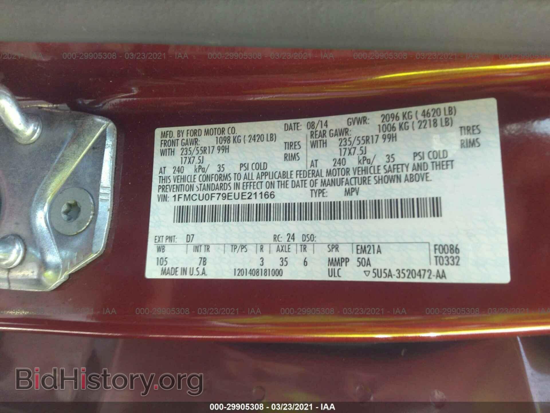 2014 FORD ESCAPE - VIN: 1FMCU0F79EUE21166 - Фото 9
