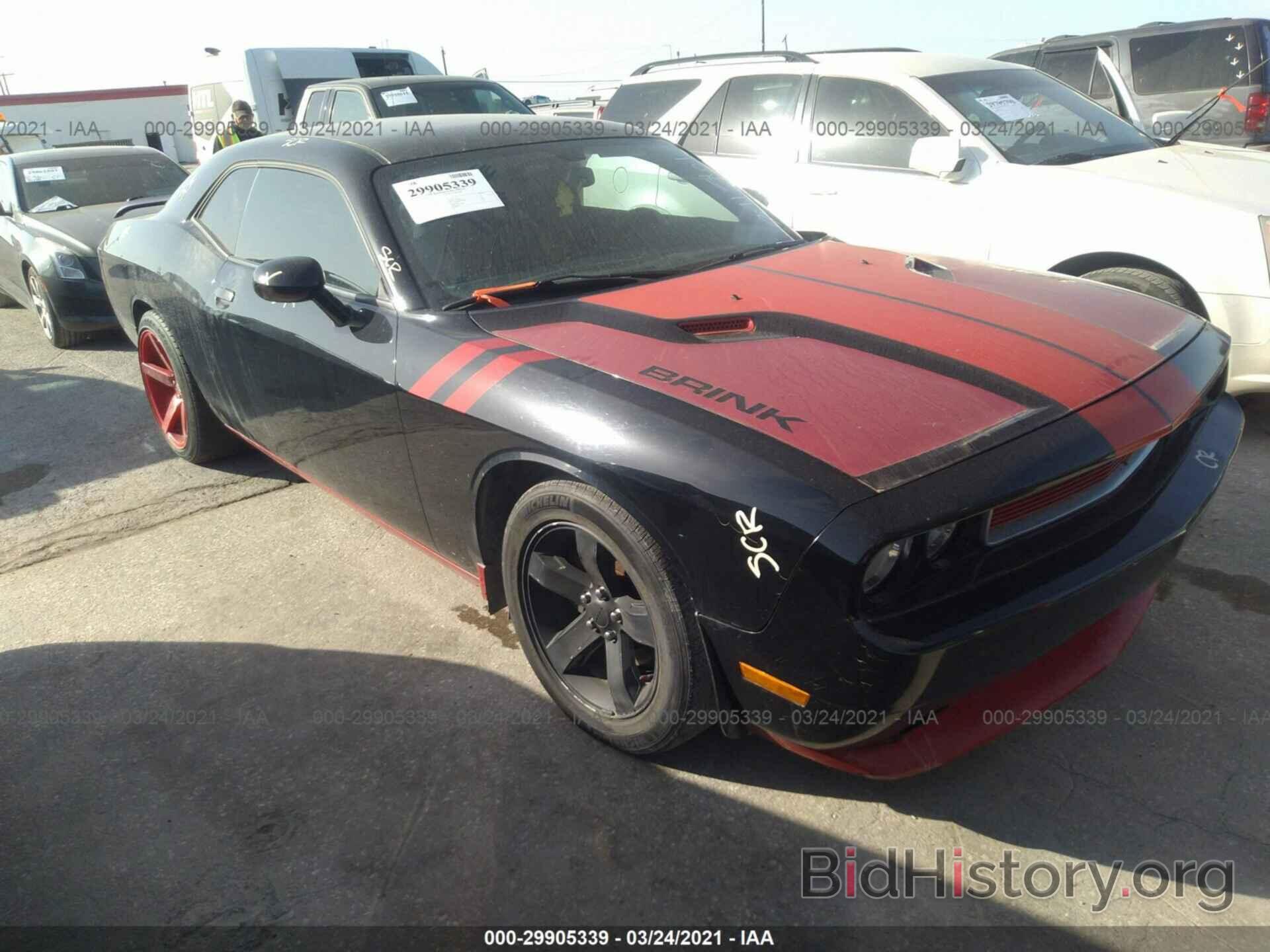 Photo 2C3CDYAG4CH291361 - DODGE CHALLENGER 2012