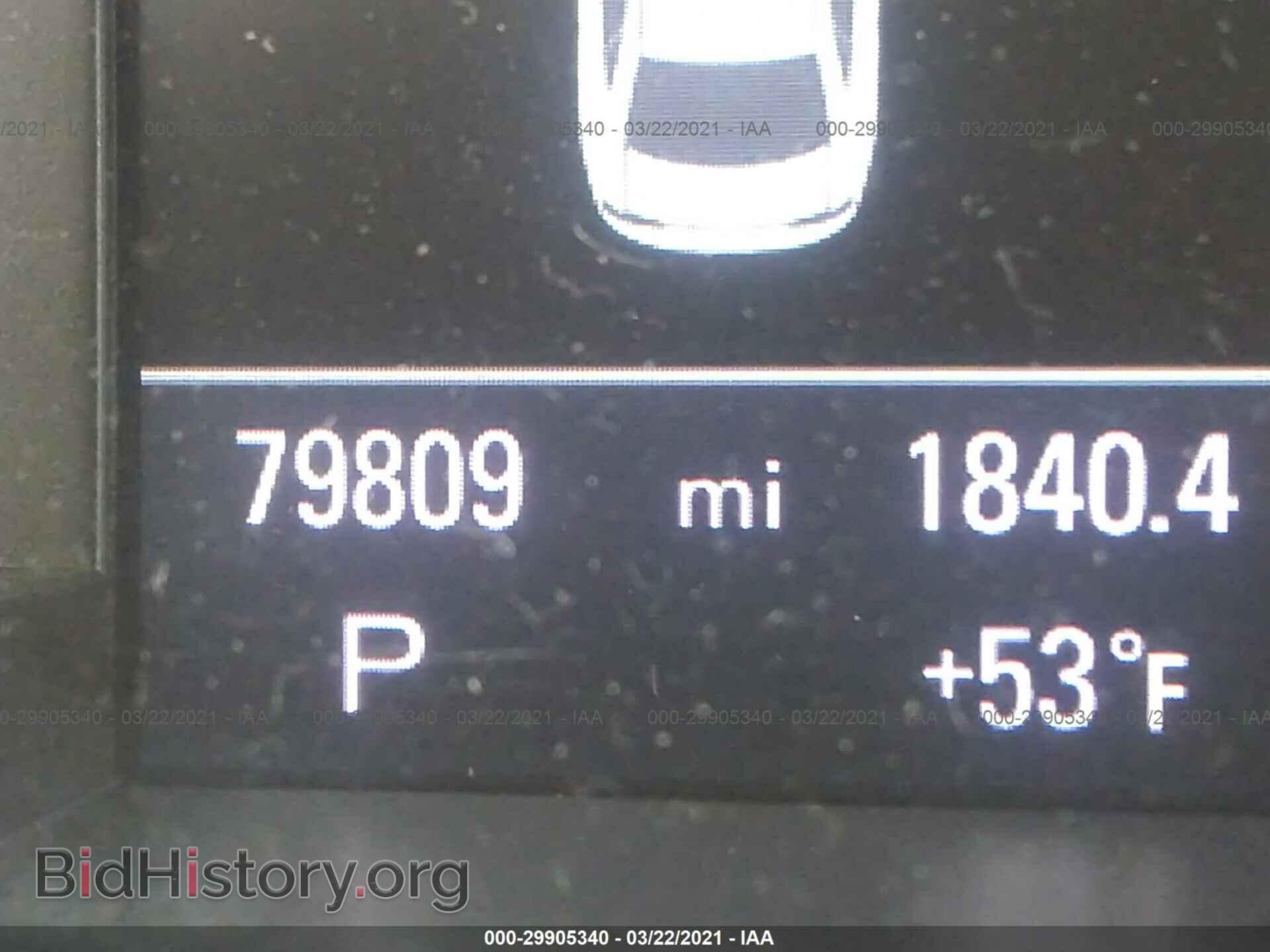 2011 AUDI A4 - VIN: WAUFFAFL2BN044004 - Фото 7