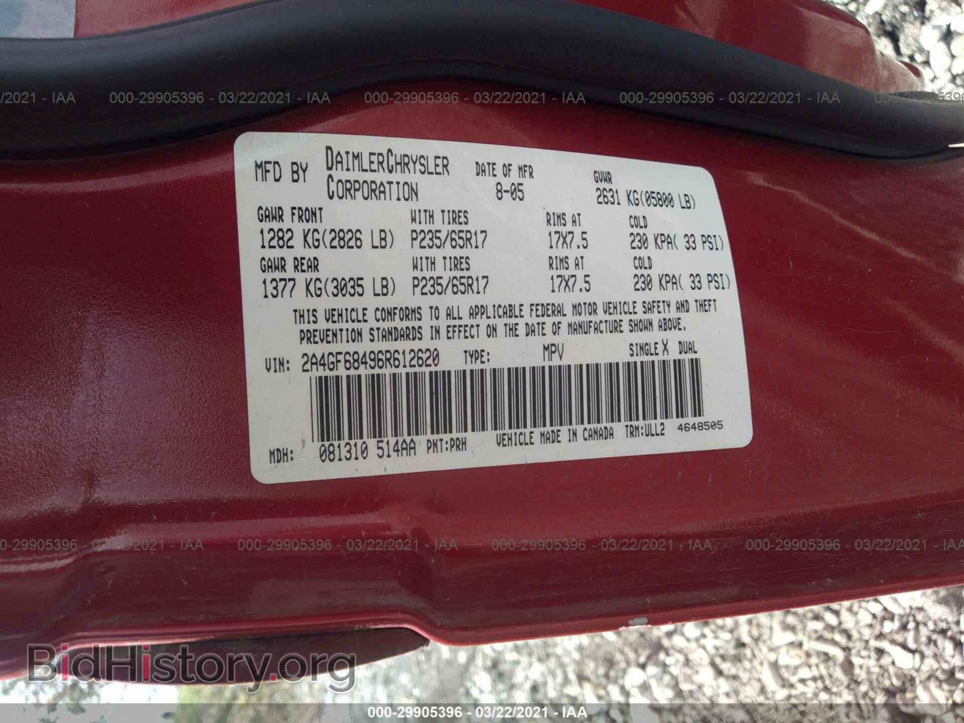 2006 CHRYSLER PACIFICA - VIN: 2A4GF68496R612620 - Photo 9