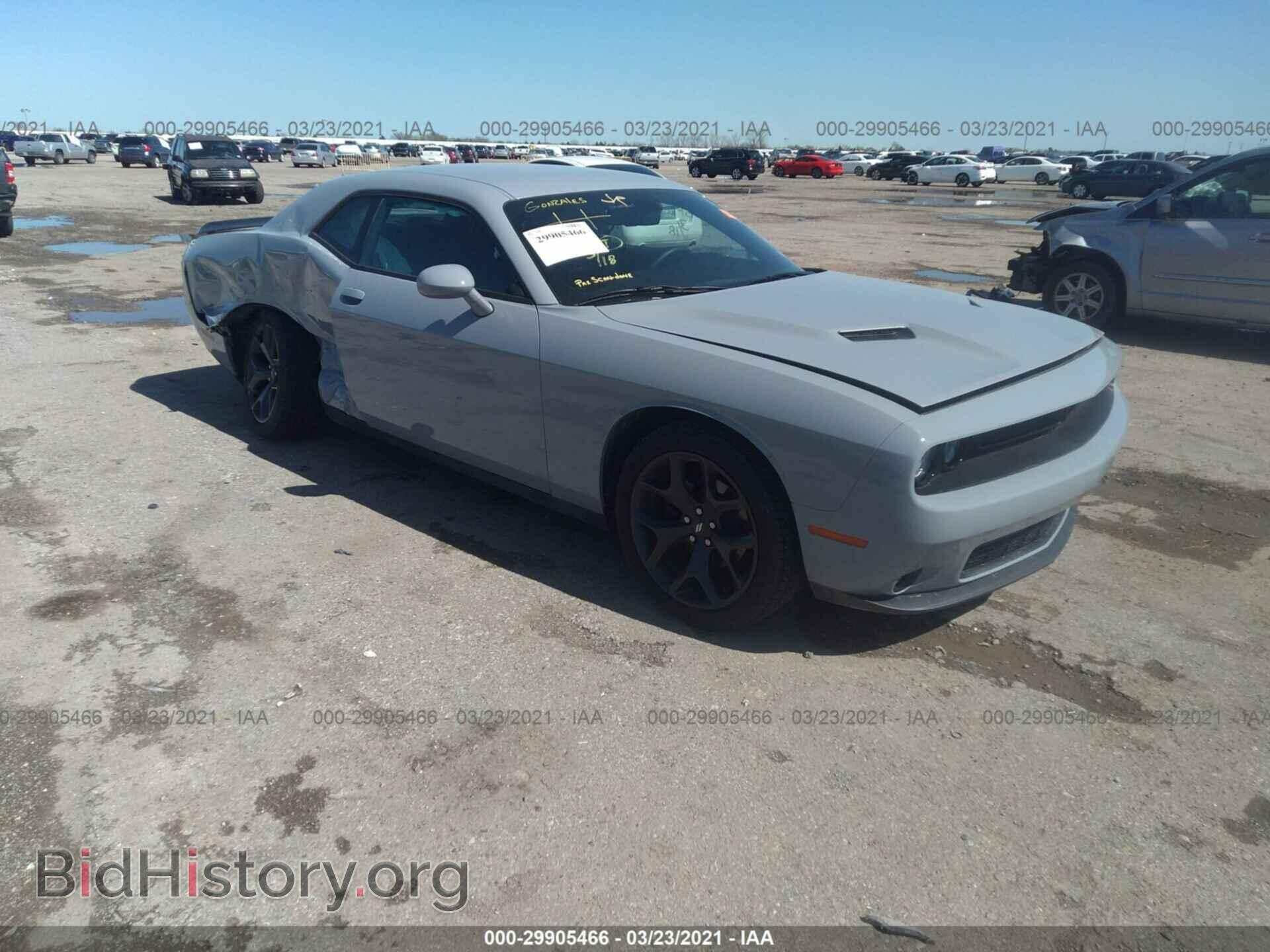 Фотография 2C3CDZAG4LH236138 - DODGE CHALLENGER 2020