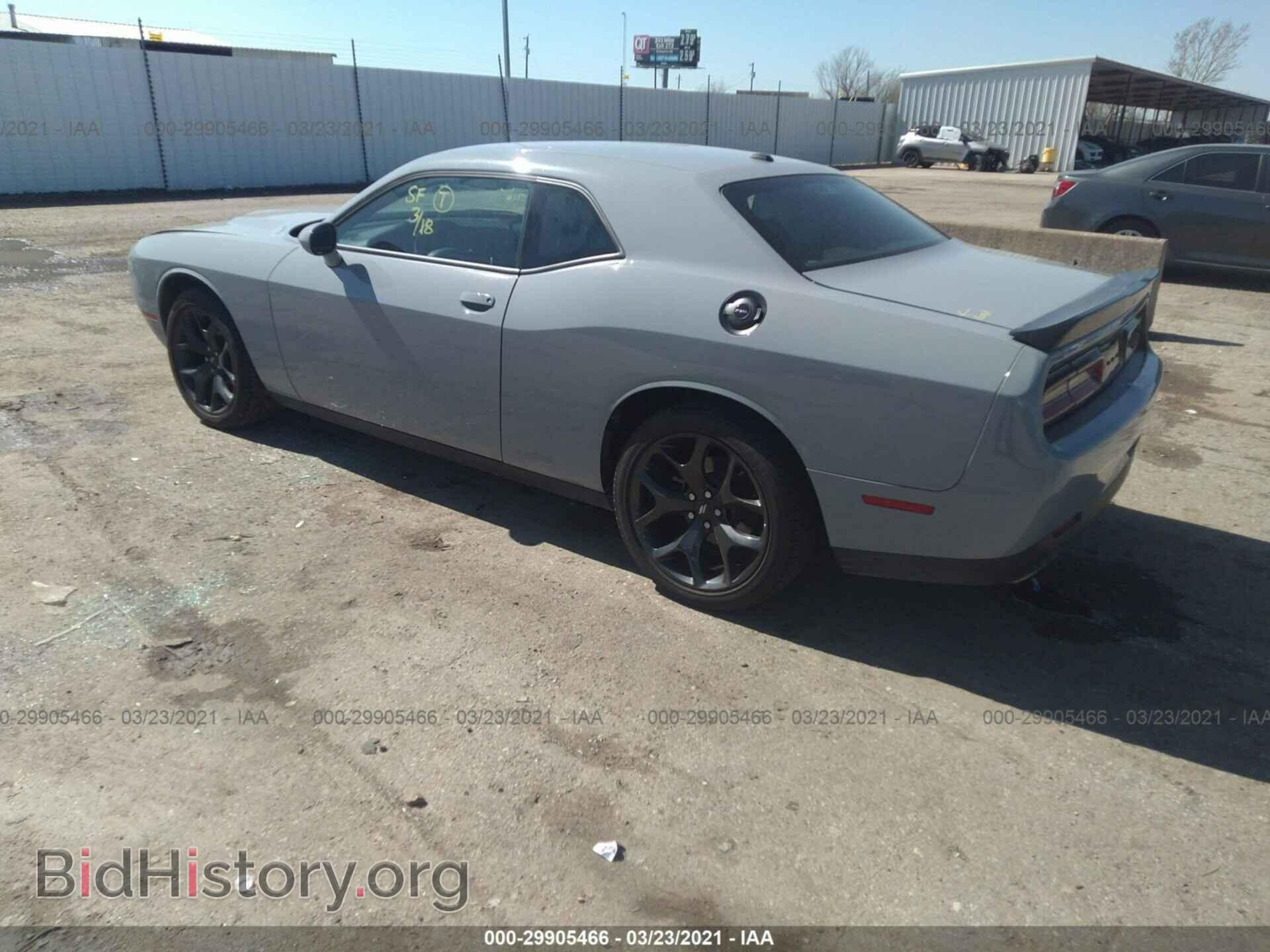 2020 DODGE CHALLENGER - VIN: 2C3CDZAG4LH236138 - Фото 3