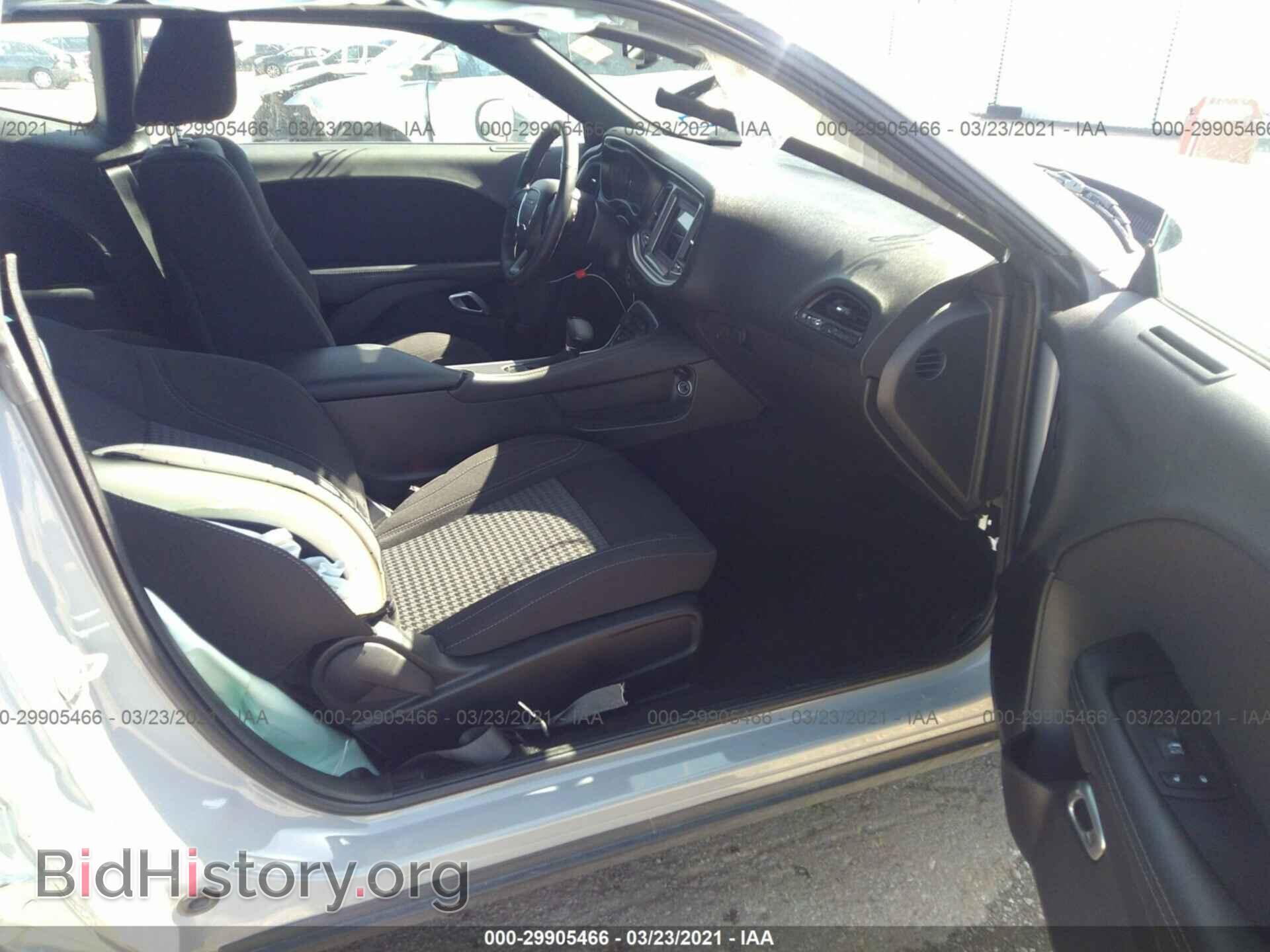 2020 DODGE CHALLENGER - VIN: 2C3CDZAG4LH236138 - Фото 5