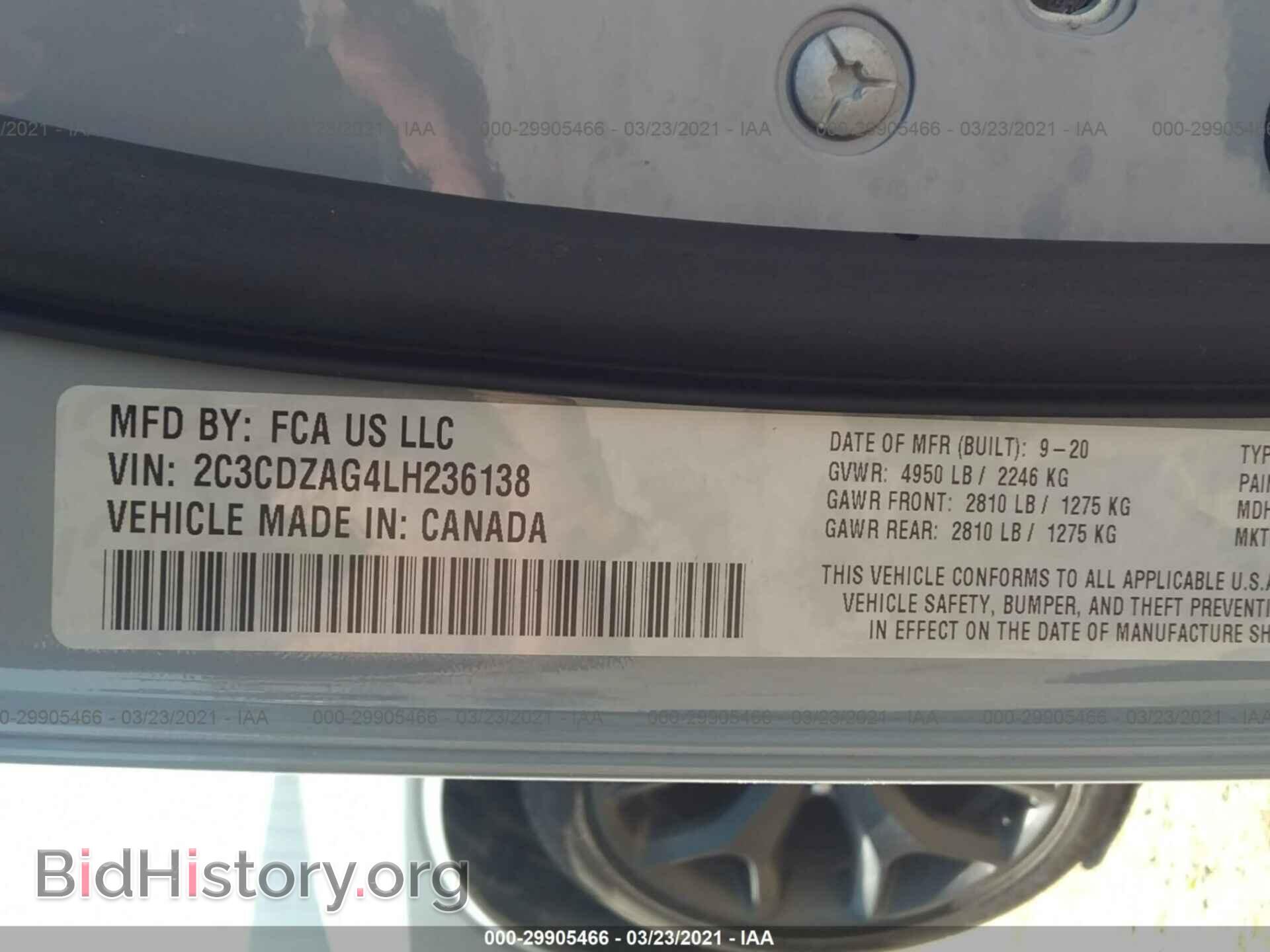2020 DODGE CHALLENGER - VIN: 2C3CDZAG4LH236138 - Фото 9